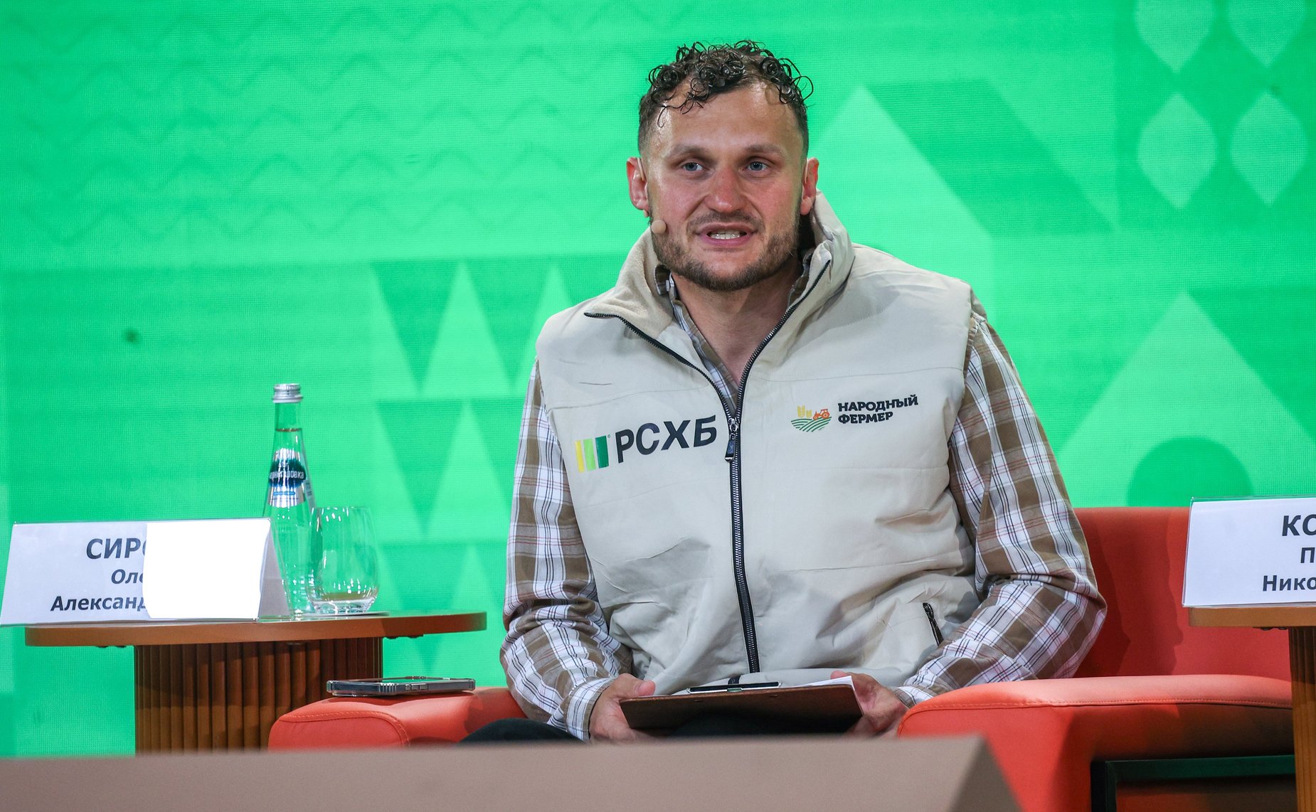 Стратегическая сессия «Российское село: настоящее и будущее». Второй Форум тружеников села