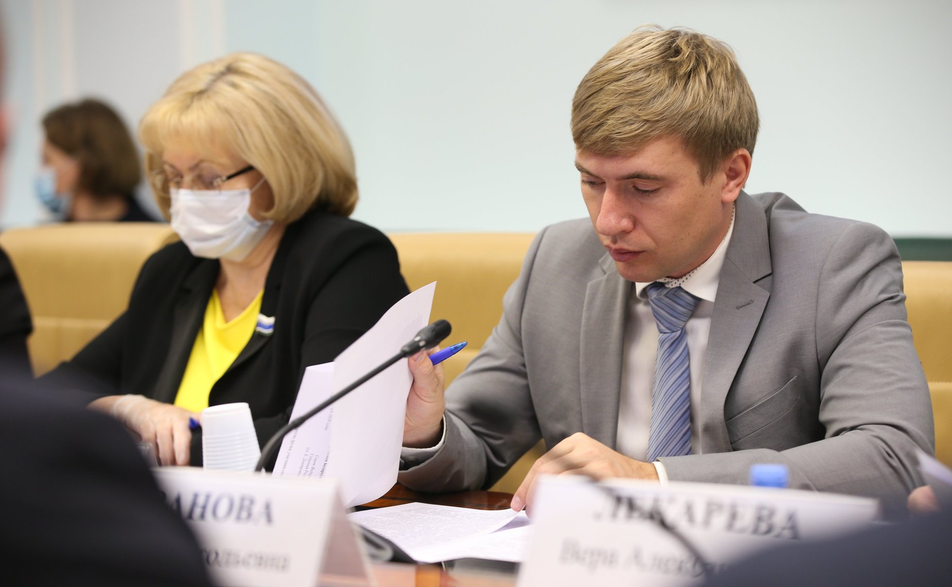 Заседание секции № 1 «Парламентское измерение в контексте сохранения исторического наследия и укрепления единства братских народов» в рамках VII Форума регионов Беларуси и России