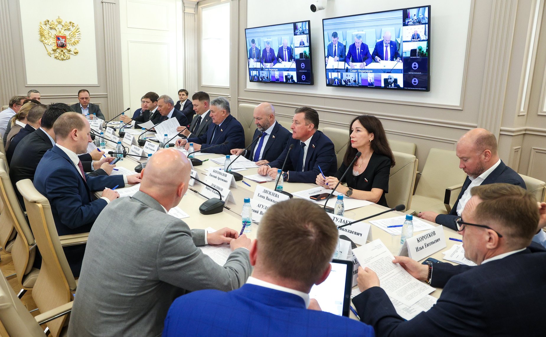 Совещание по вопросу состояния лесного комплекса Северо-Западного федерального округа и мерах по его поддержке в рамках Совета по вопросам развития лесного комплекса РФ при СФ