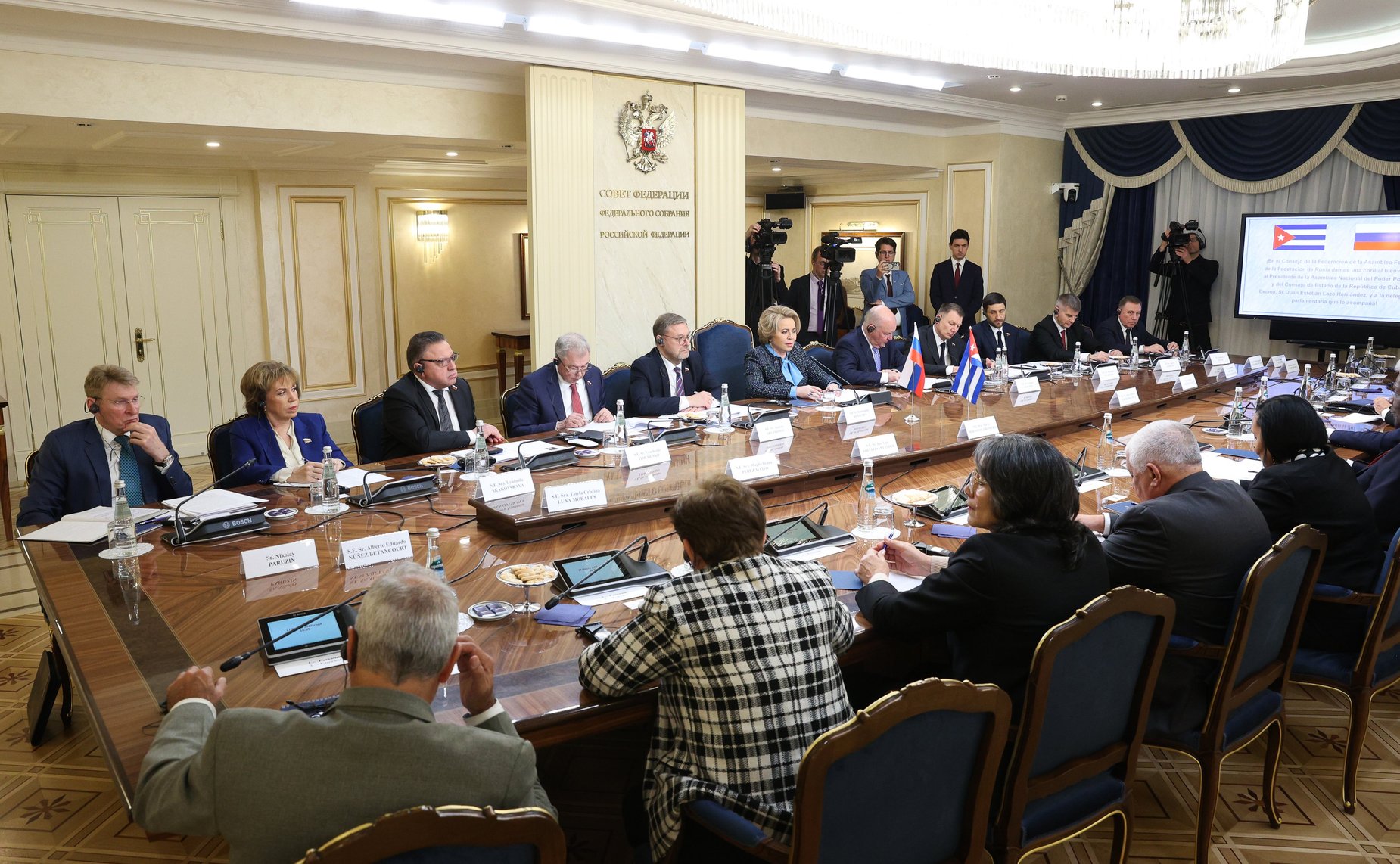 Встреча Председателя Совета Федерации Валентины Матвиенко с Председателем Национальной ассамблеи народной власти и Государственного Совета Республики Куба Эстебаном Ласо Эрнандесом