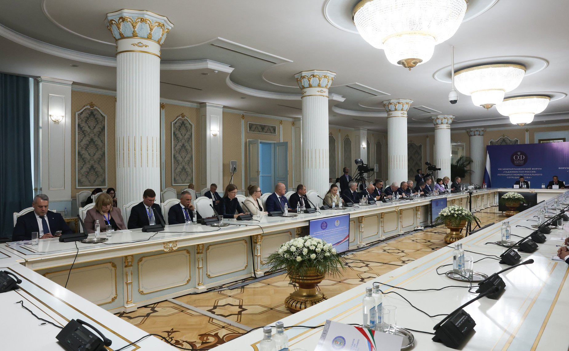 Пленарное заседание VIII Межпарламентского форума «Россия – Таджикистан: потенциал межрегионального сотрудничества»