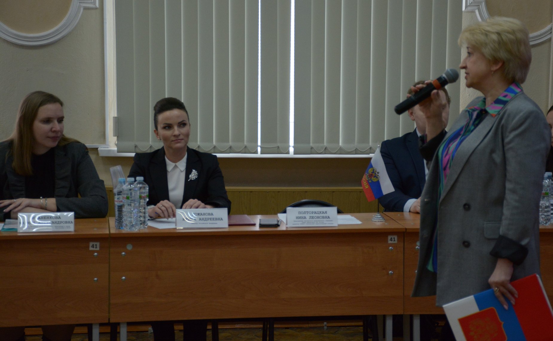 Ирина Кожанова приняла участие в заседании руководителей студенческих научных обществ профессиональных образовательных организаций Смоленской области