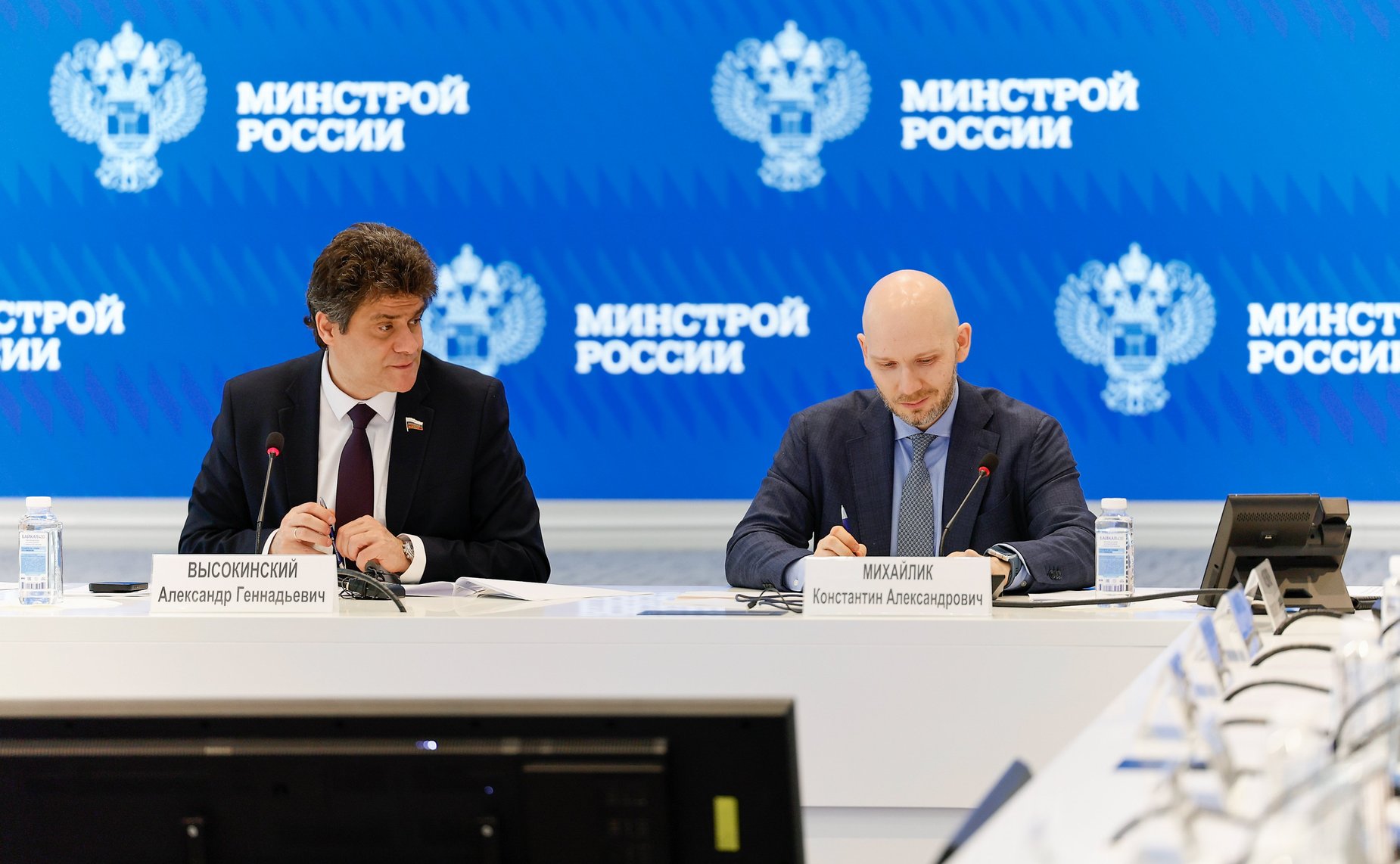 Круглый стол на тему «Совершенствование системы лицензирования деятельности по управлению многоквартирными домами»