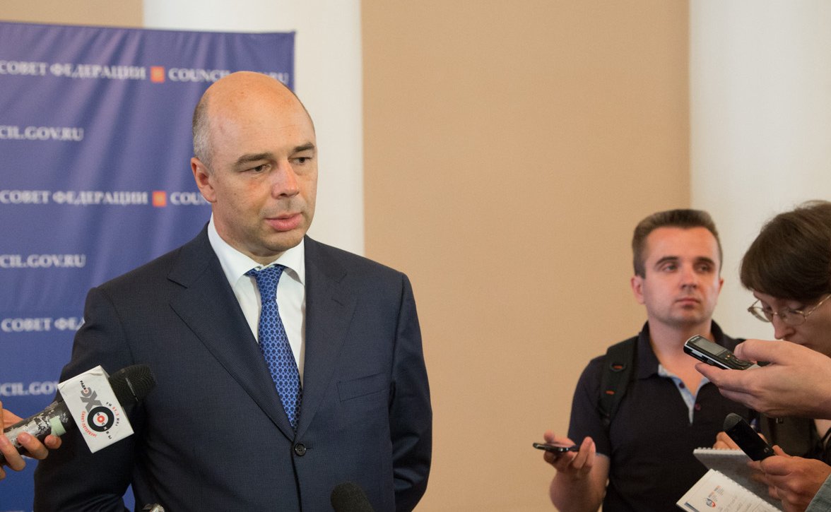 26-06 335 заседание Силуанов подход зал Таврический 15