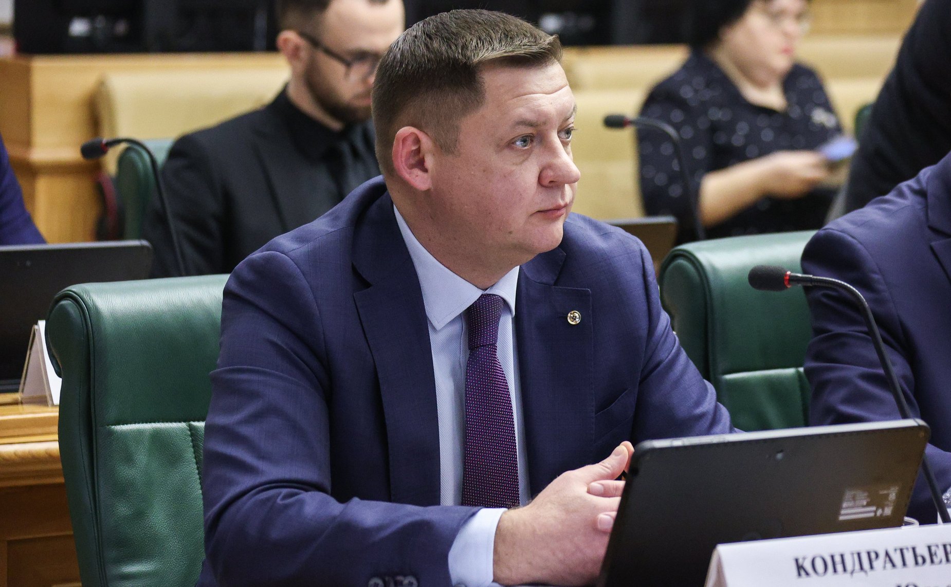 Совещание Комитета СФ по аграрно-продовольственной политике и природопользованию «Об итогах работы по развитию агрострахования с государственной поддержкой в 2023 году и дальнейших планах по развитию системы»