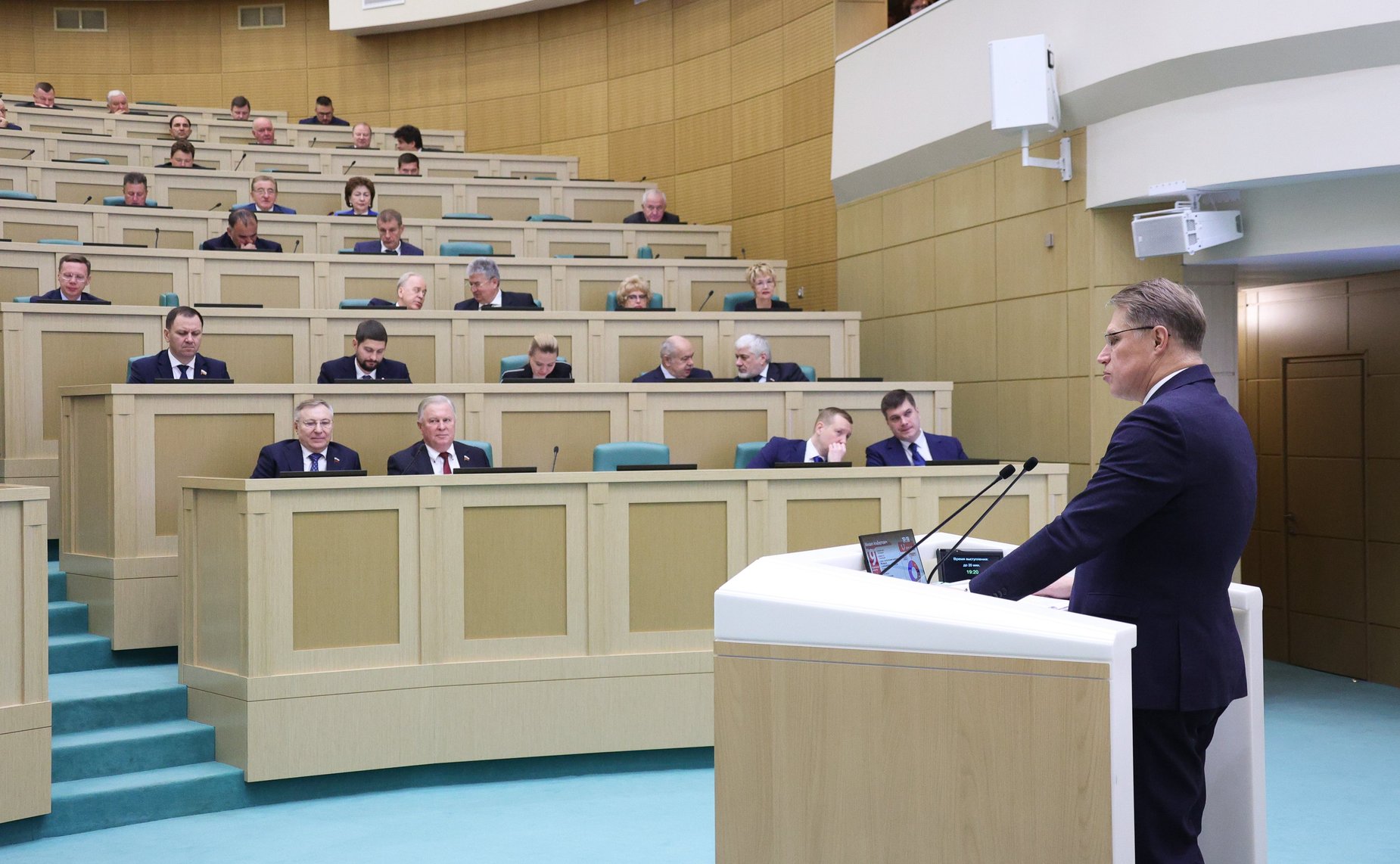 Министр здравоохранения Российской Федерации Михаил Мурашко