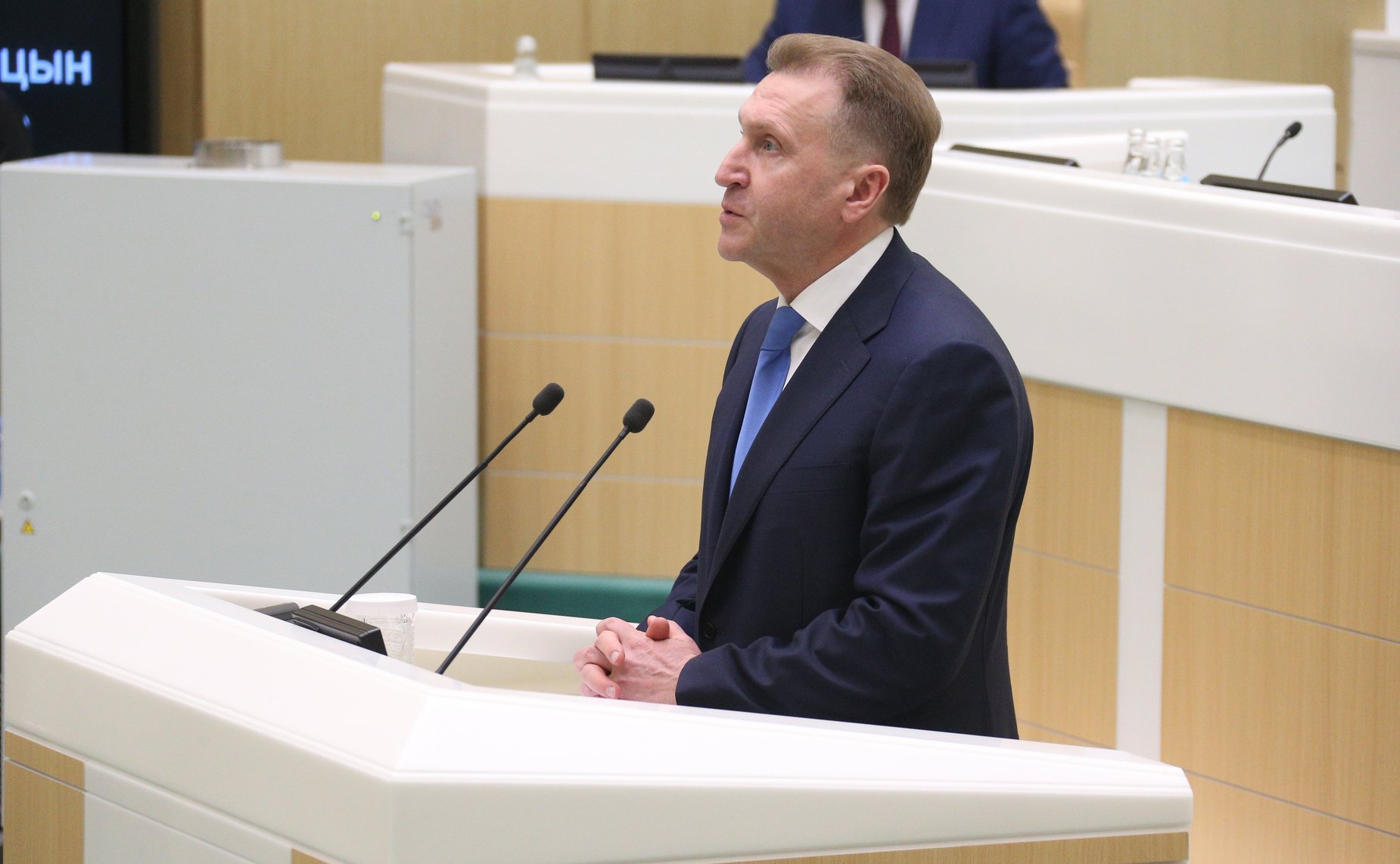 Игорь Шувалов