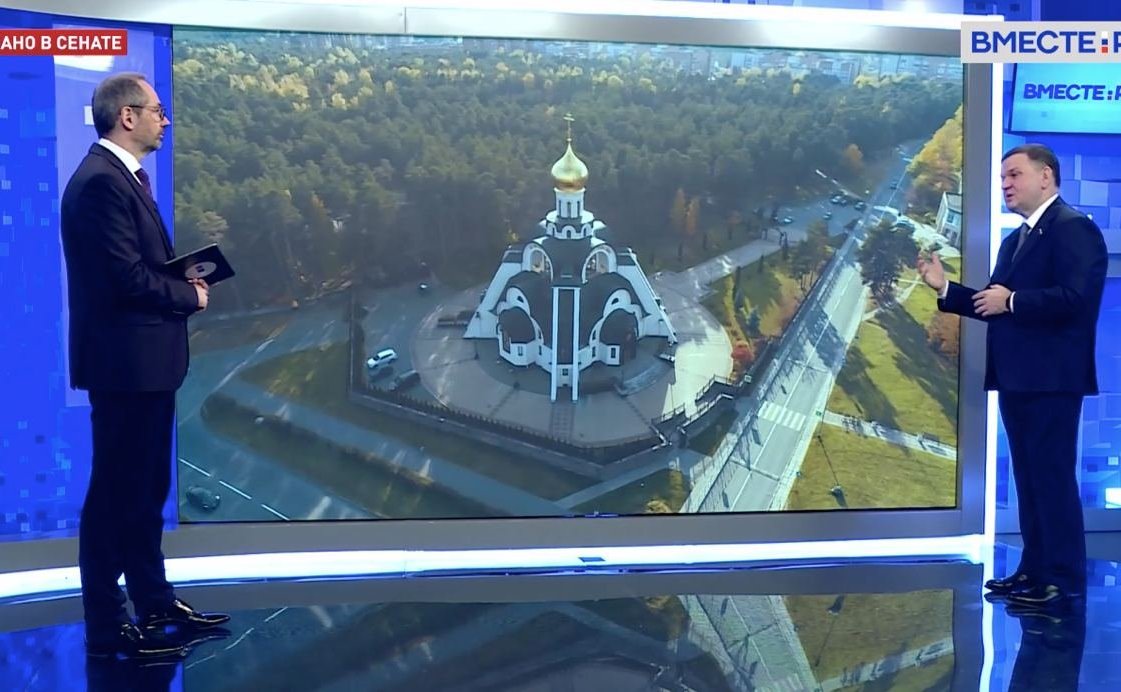 Сергей Перминов ответил в эфире телеканала «Вместе-РФ» на вопросы о развитии Ленинградской АЭС, стартовавшем в тот день основном этапе сооружения ее энергоблока № 8, а также влиянии проекта на жизнь в «атомном» городском округе Сосновый Бор