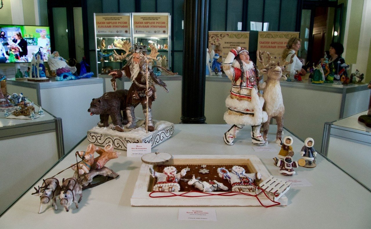 III Всероссийский конкурс «Сказки народов мира: кукольная этнография»