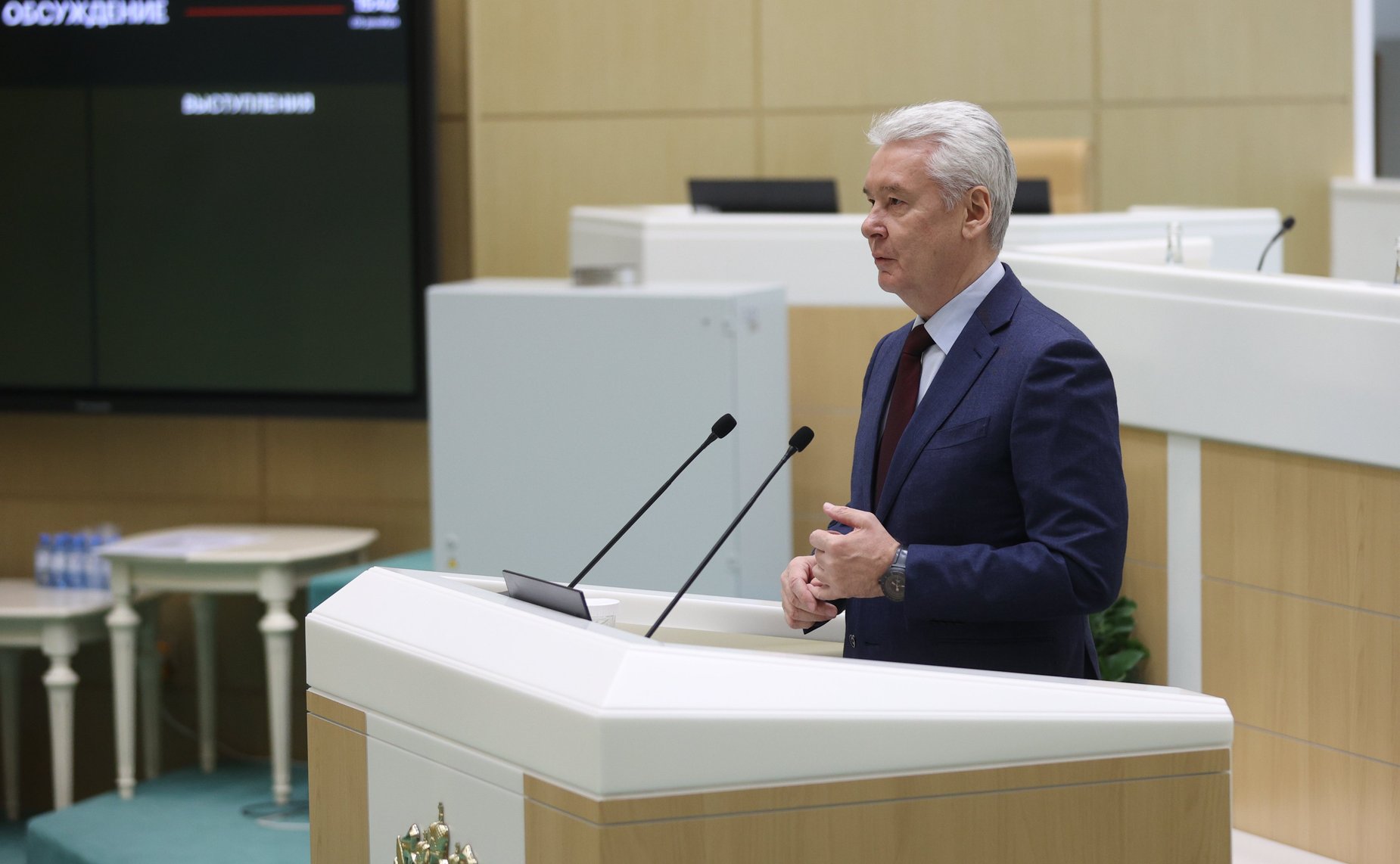 Заседание Совета законодателей Российской Федерации при Федеральном Собрании