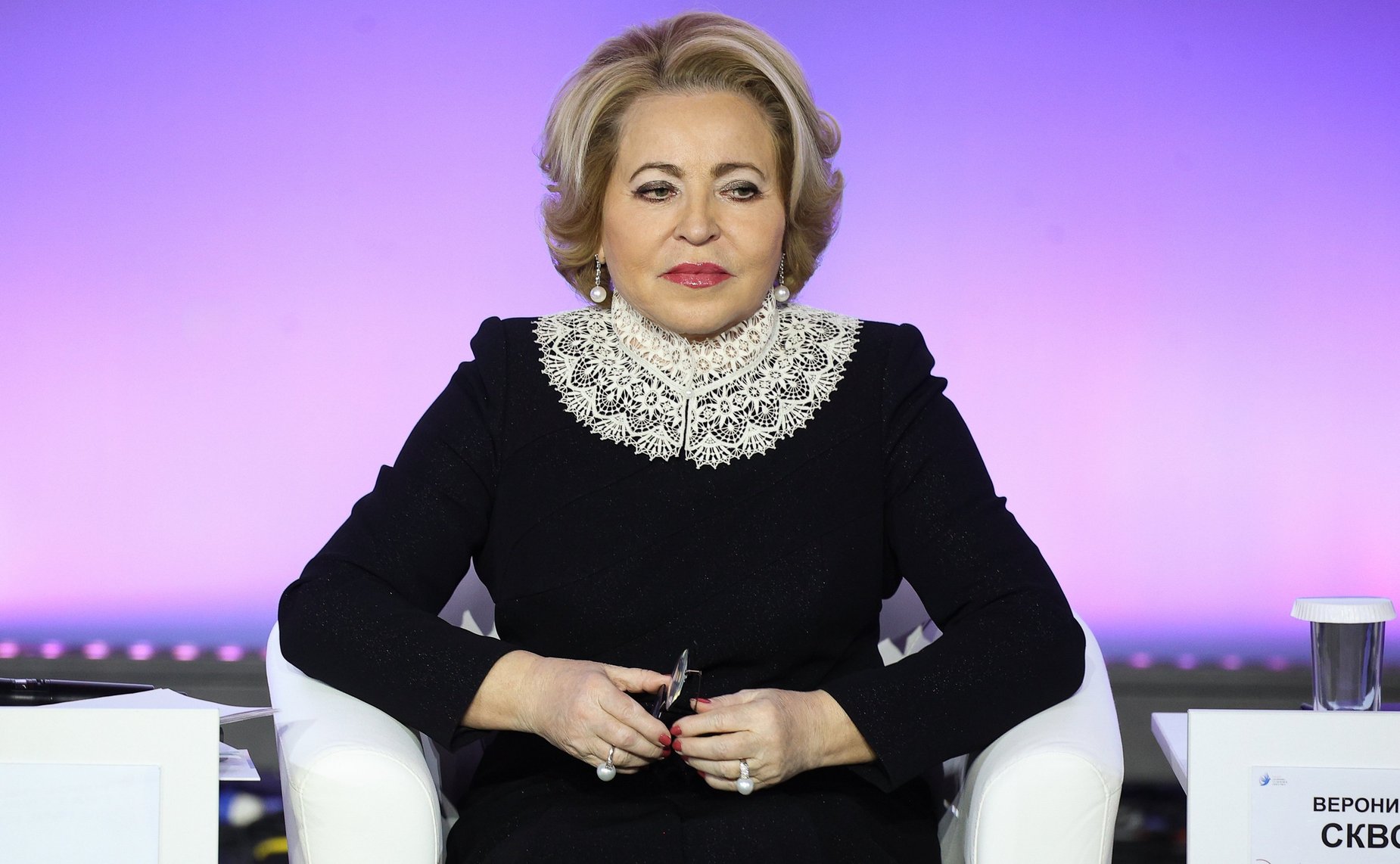 Валентина Матвиенко