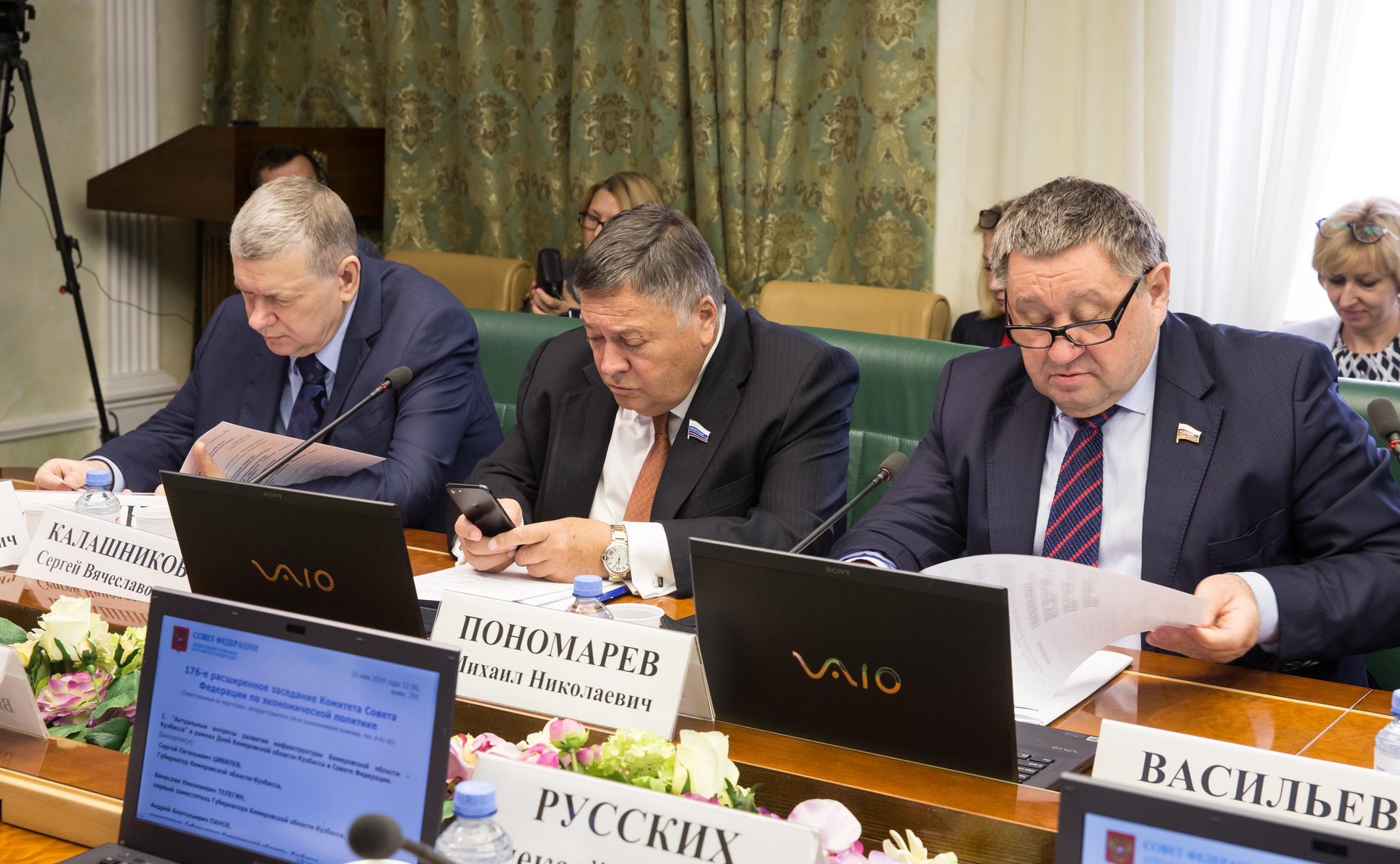 Расширенное заседание Комитета СФ по экономической политике с участием представителей Кемеровской области — Кузбасса