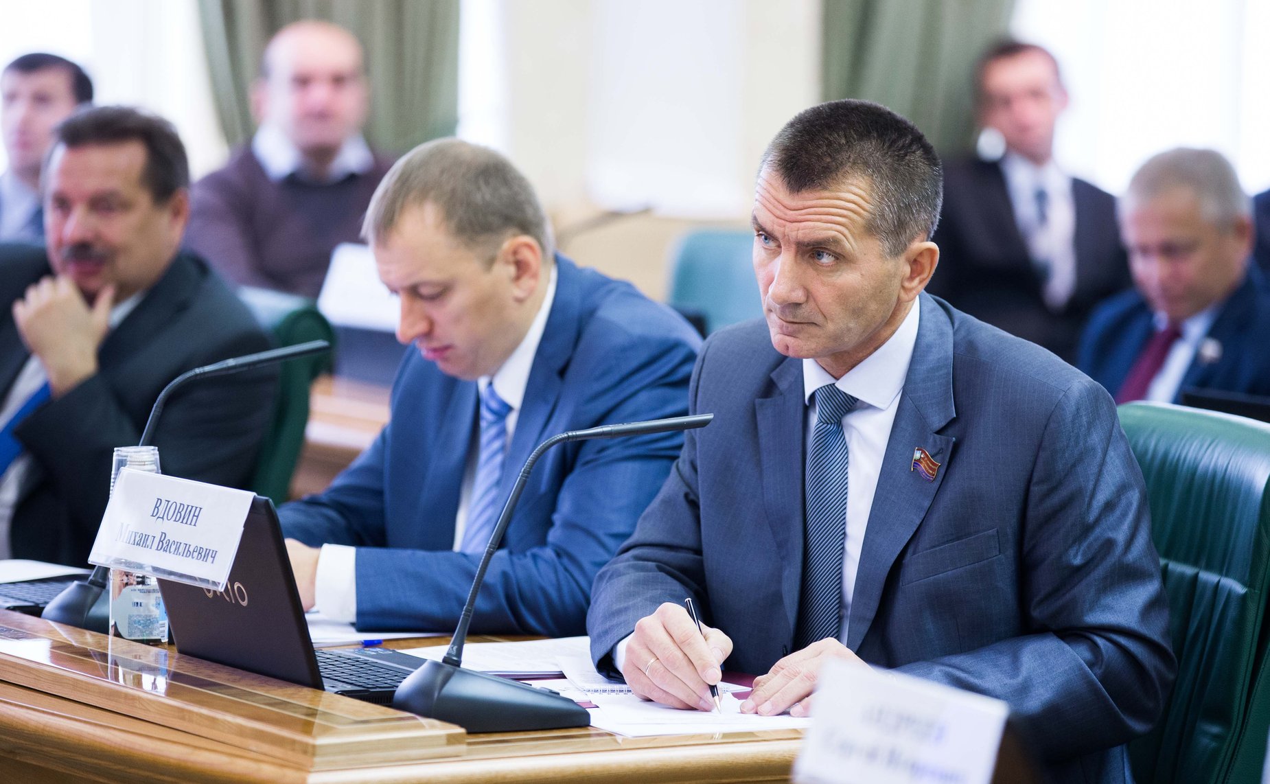 Семинар-совещание на тему «О практике осуществления контроля и надзора за деятельностью органов и должностных лиц местного самоуправления»