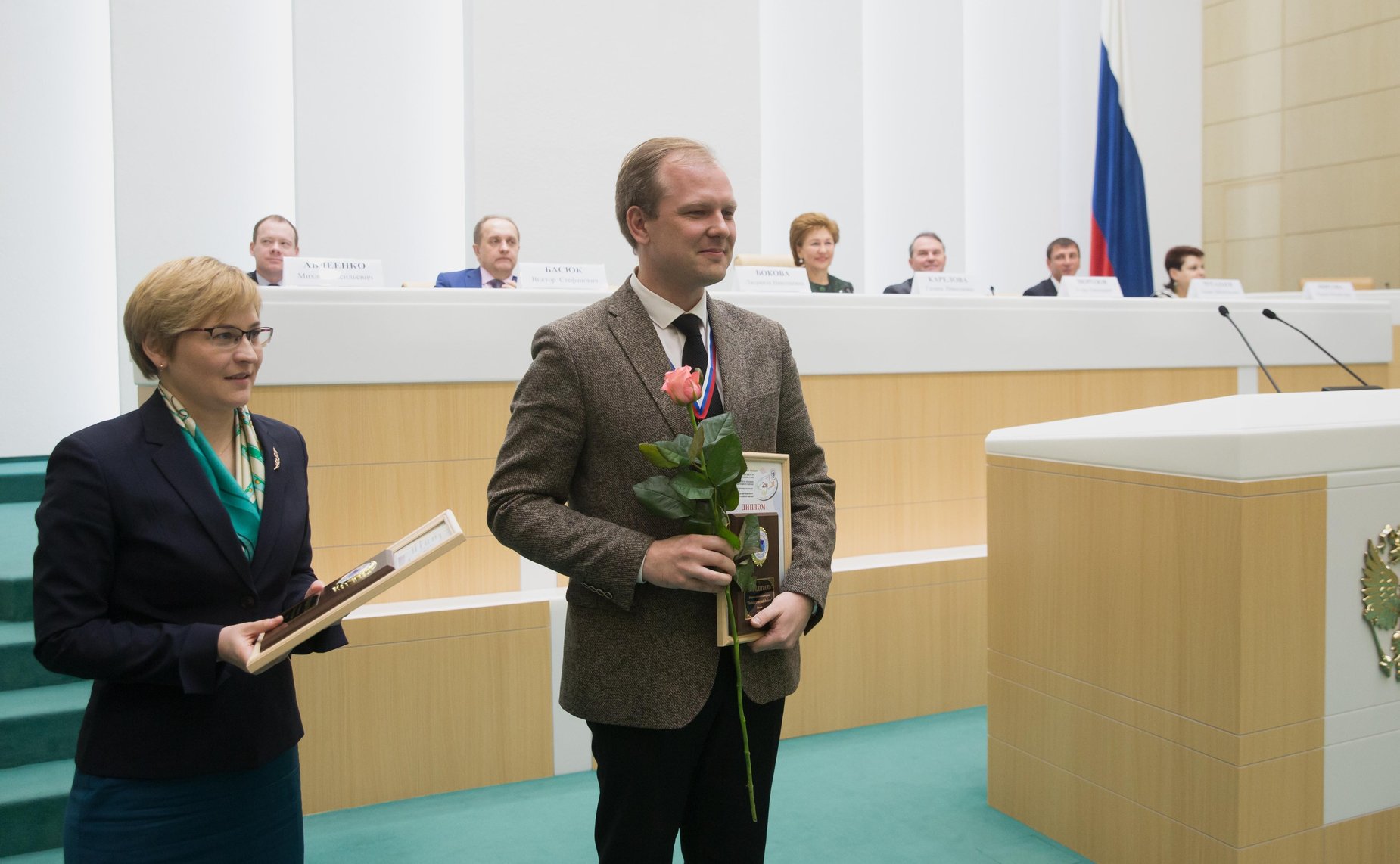Торжественная церемония награждения победителей Всероссийского конкурса «Педагогический дебют – 2018»