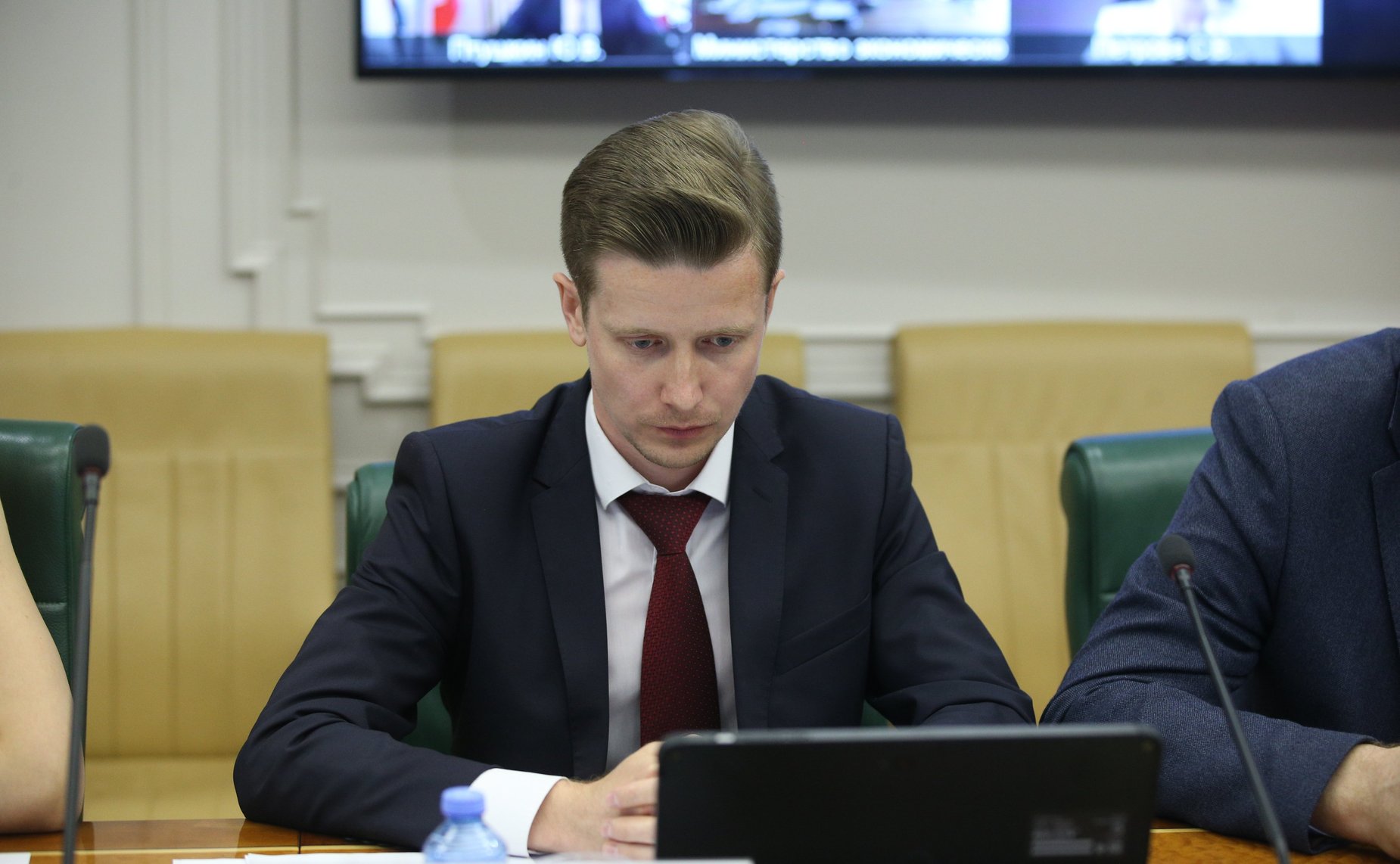 Заседание рабочей группы при Комитете СФ по Регламенту и организации парламентской деятельности по модернизации законодательства РФ в области развития потребительской кооперации