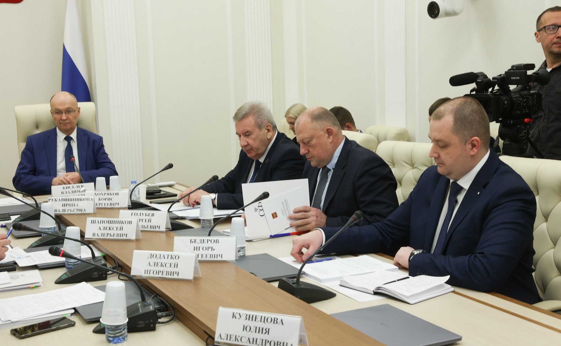 Заседание Комиссии Совета законодателей по информационной политике, информационным технологиям и инвестициям