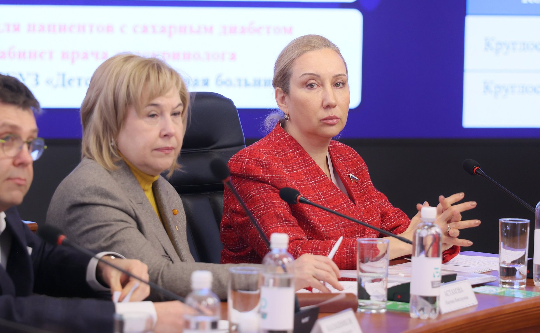 Под председательством губернатора Еврейской автономной области Марии Костюк состоялось совещание в Правительстве ЕАО на тему «О состоянии здоровья населения и организации системы здравоохранения Еврейской автономной области»