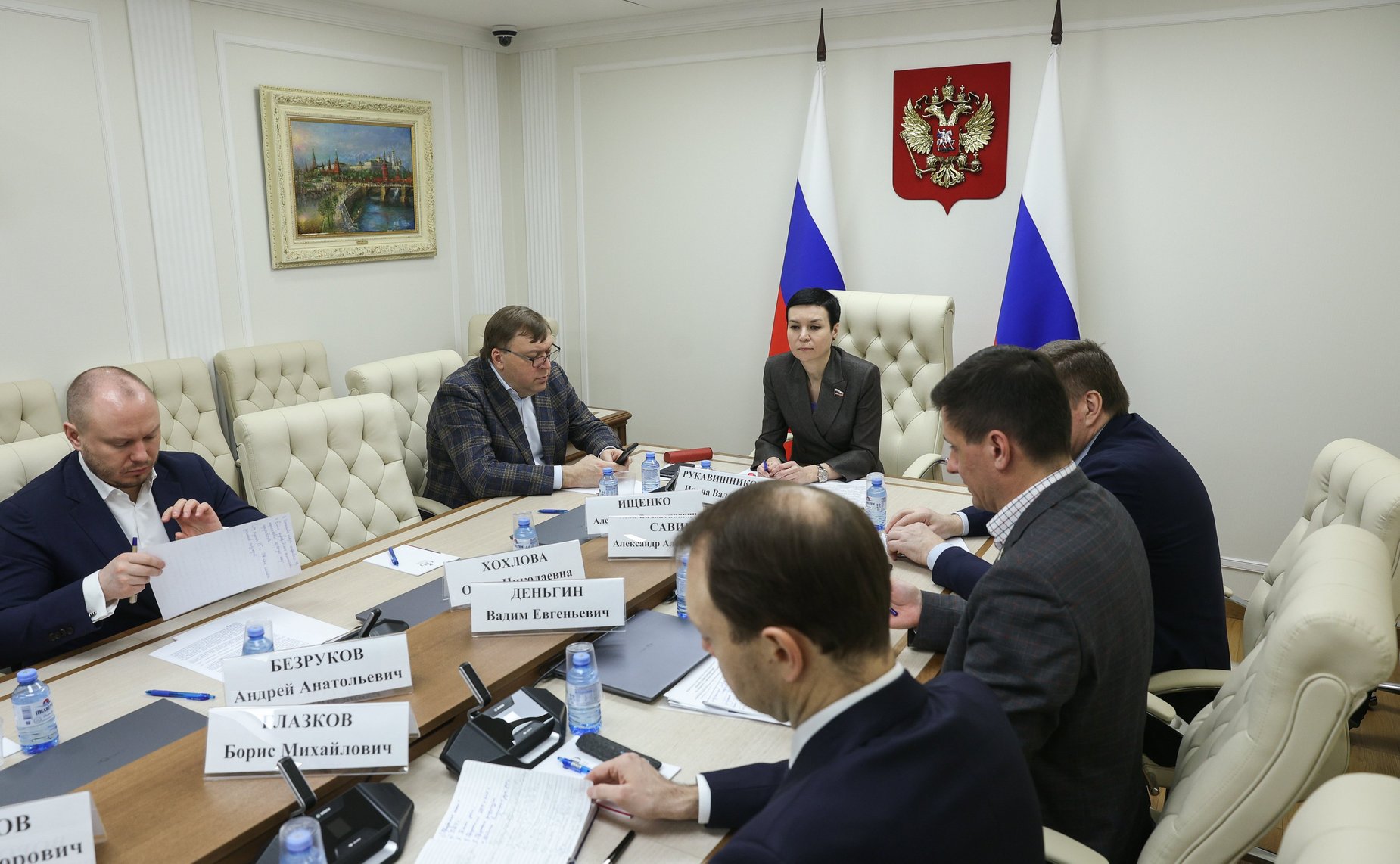 Семинар-совещание Комитета СФ по конституционному законодательству и государственному строительству совместно с Советом по развитию цифровой экономики при СФ