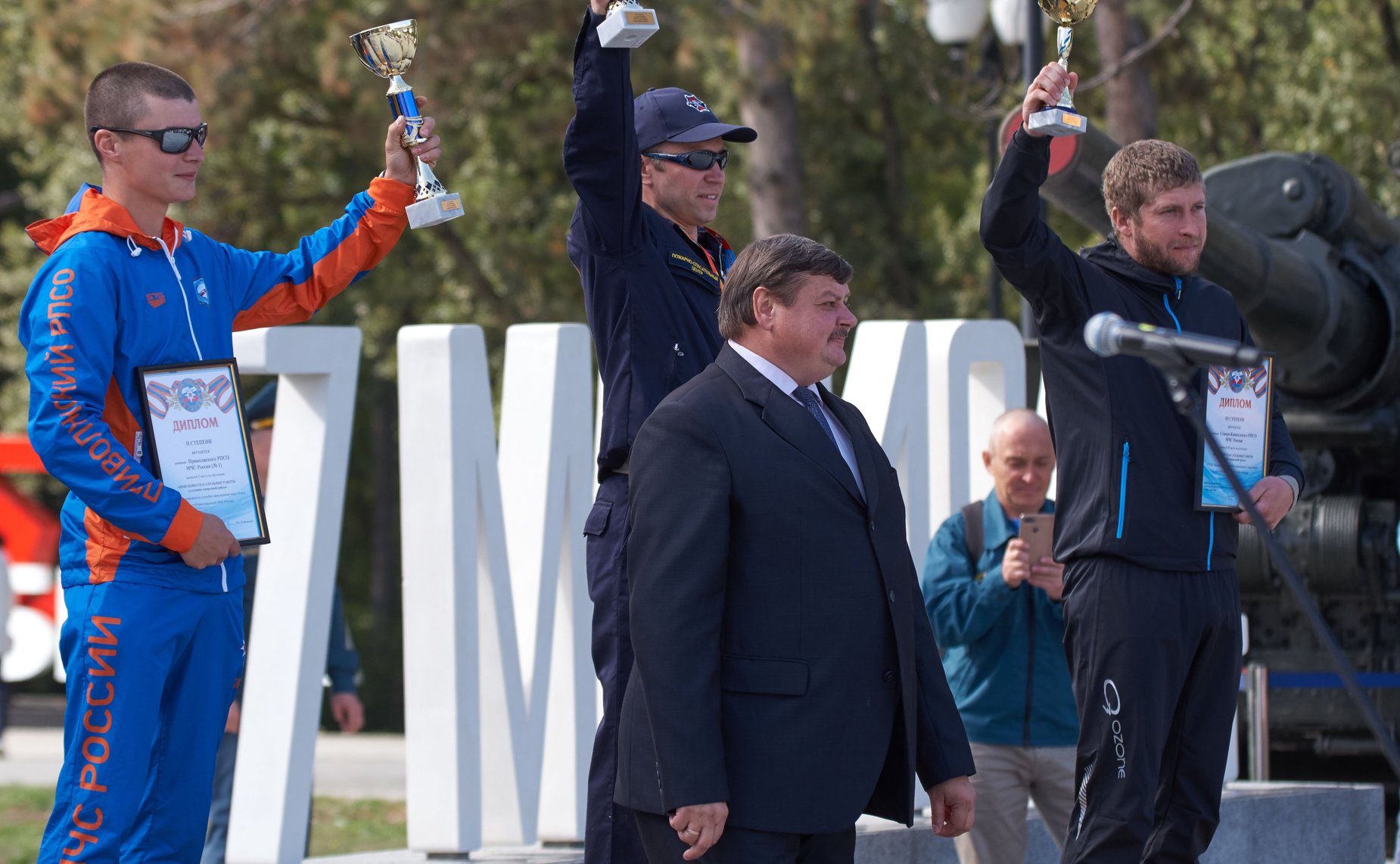 Сергей Колбин принял участие в торжественной церемонии закрытия XVIII Чемпионата по служебно-прикладному виду спорта «Многоборье спасателей МЧС России» на территории Мемориального комплекса «Сапун-Гора» в городе-герое Севастополе