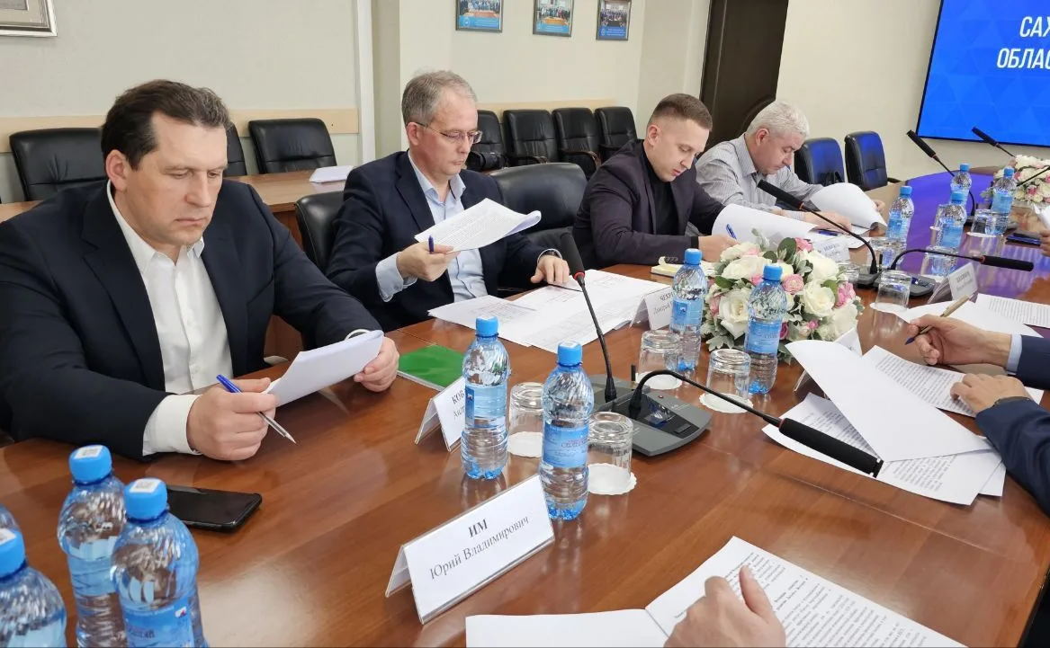 Андрей Хапочкин провел совещание по вопросам энергетического обеспечения