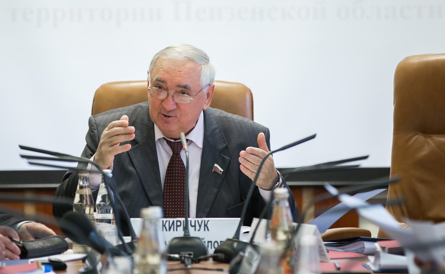 С. Киричук провел расширенное заседание Комитета СФ по федеративному устройству, региональной политике, местному самоуправлению и делам Севера