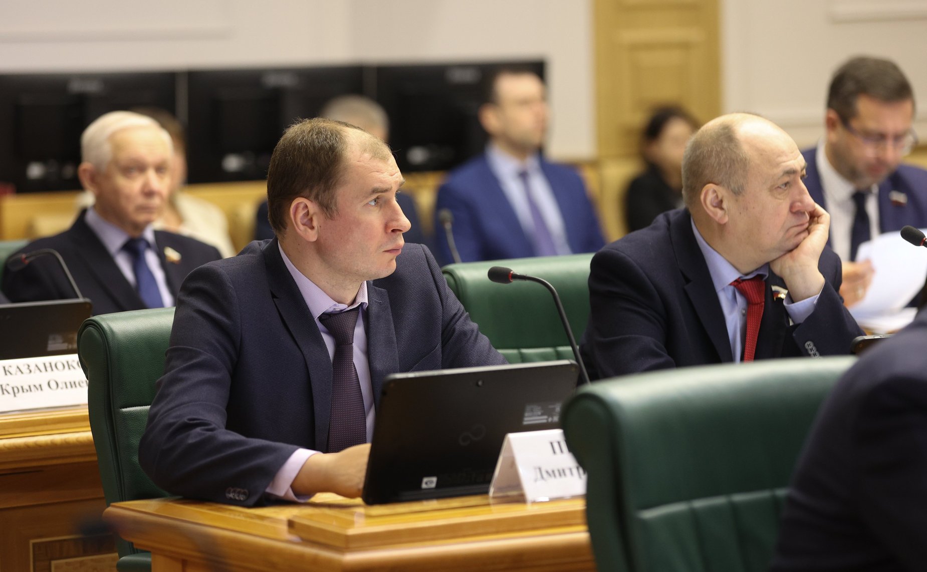 Совместное заседание Комитета СФ по конституционному законодательству и государственному строительству, Комитета СФ по обороне и безопасности и Комитета СФ федеративному устройству, региональной политике, МСУ и делам Севера