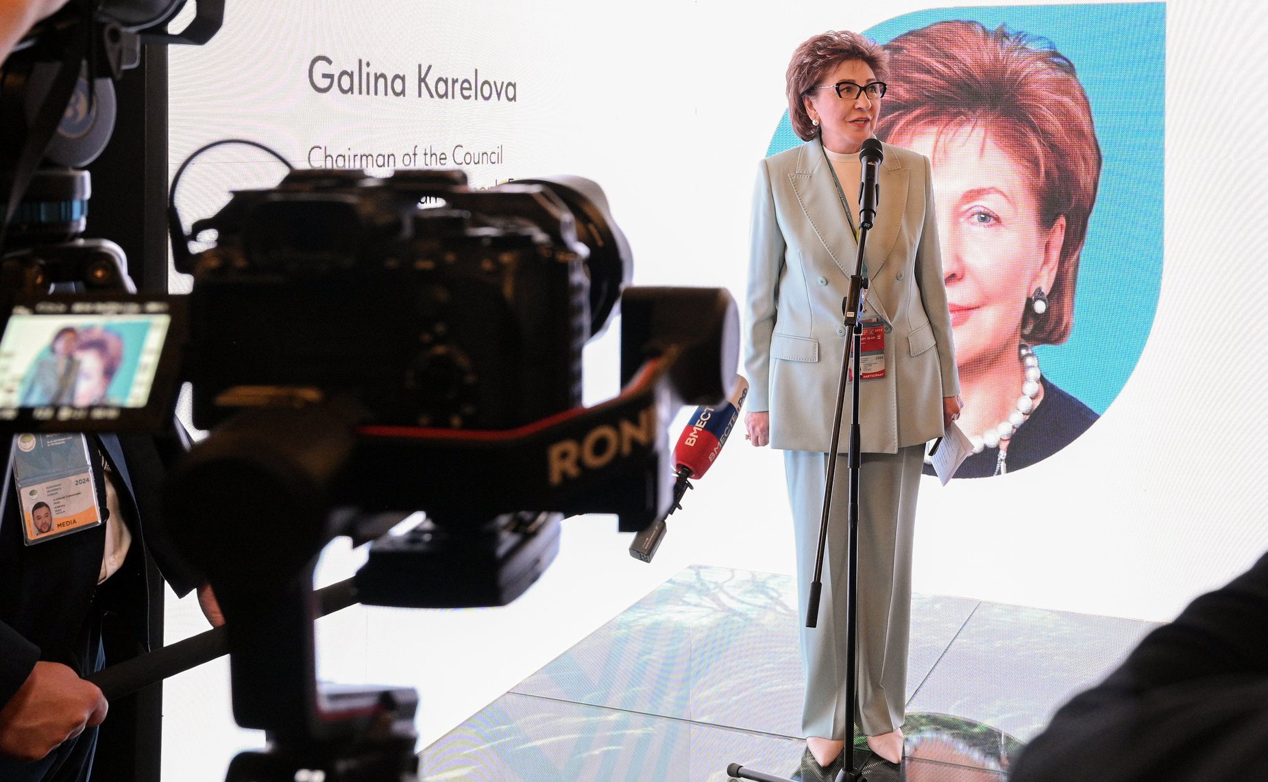 Галина Карелова