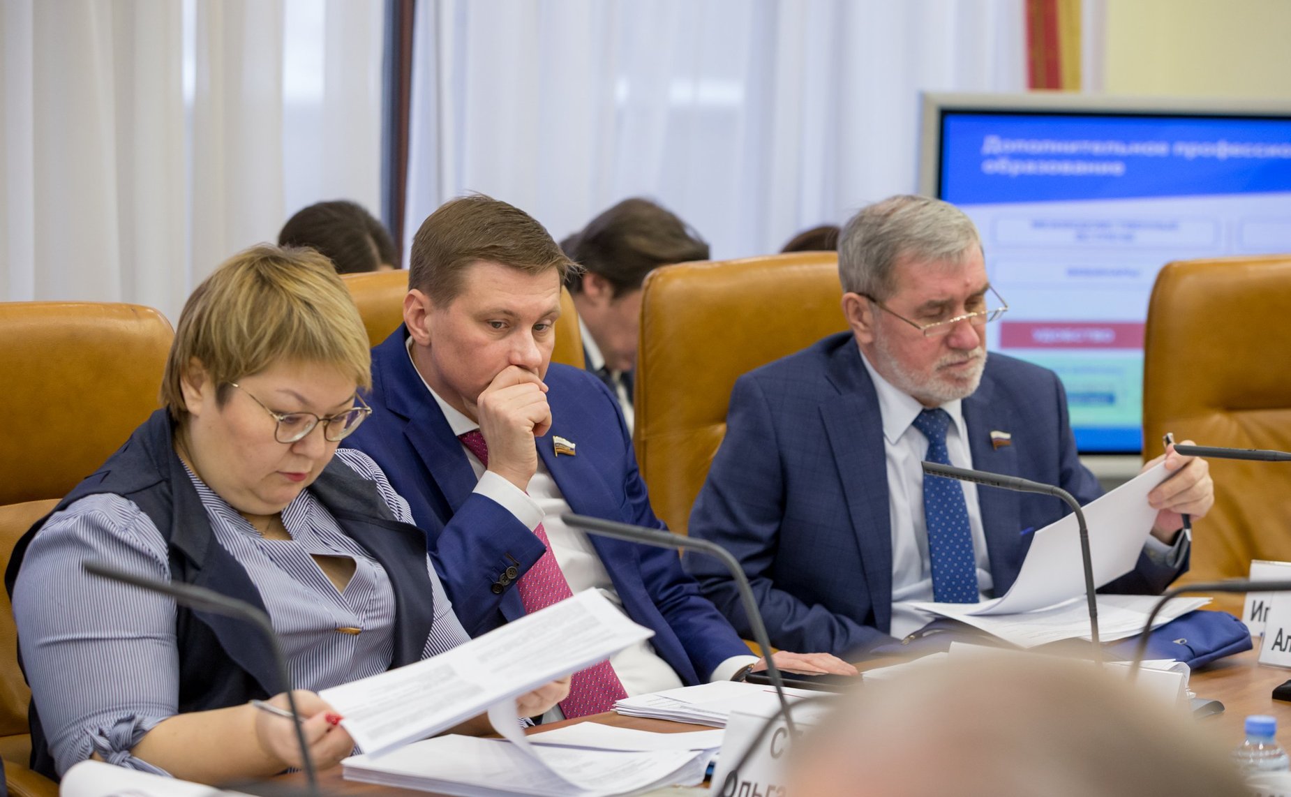 Ольга Старостина