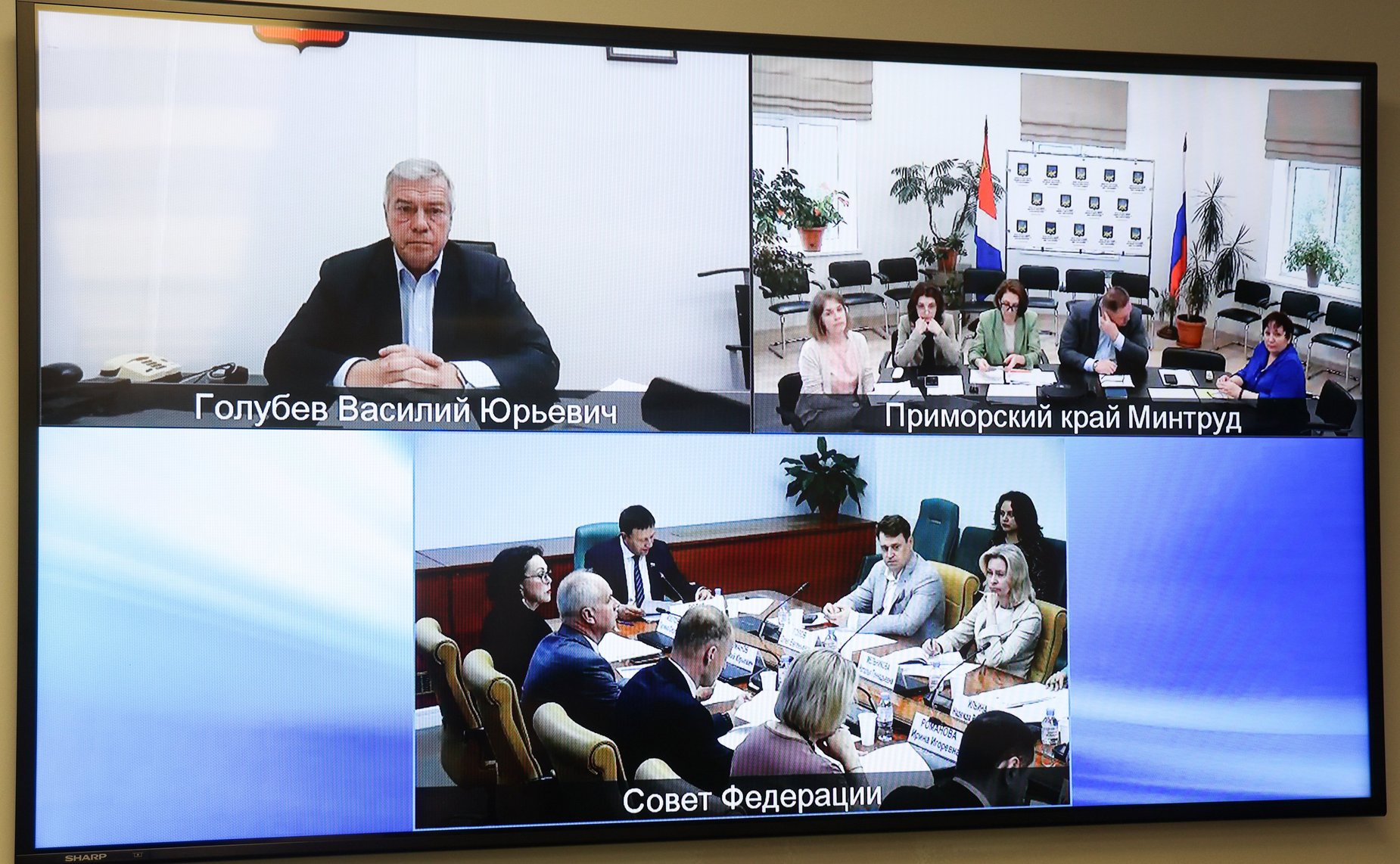 Рабочее совещание Комитета Совета Федерации по федеративному устройству, региональной политике, местному самоуправлению и делам Севера