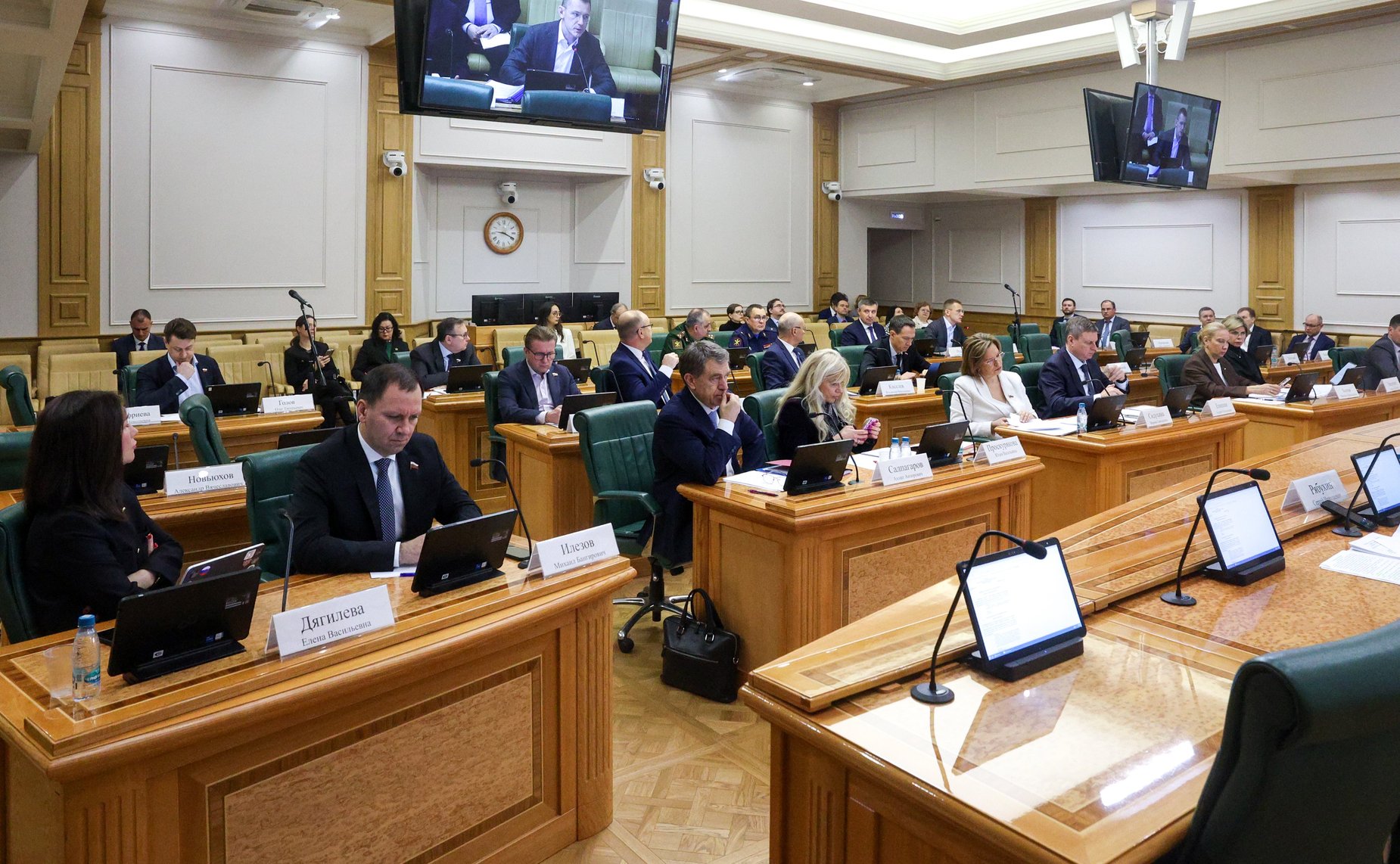 Расширенное заседание Комитета Совета Федерации по бюджету и финансовым рынкам (в рамках Дней Ханты-Мансийского автономного округа – Югры в Совете Федерации)