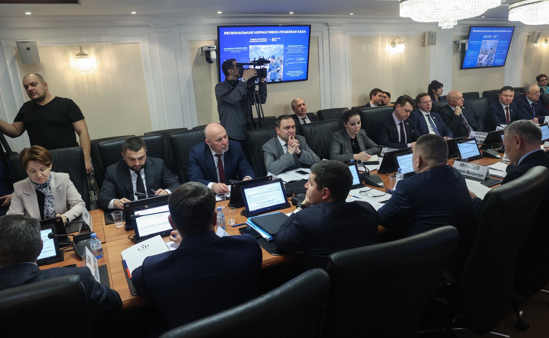Расширенное заседание Комитета СФ по федеративному устройству, региональной политике, местному самоуправлению и делам Севера