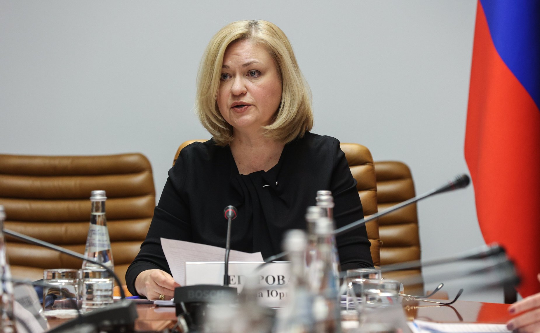 Екатерина Егорова