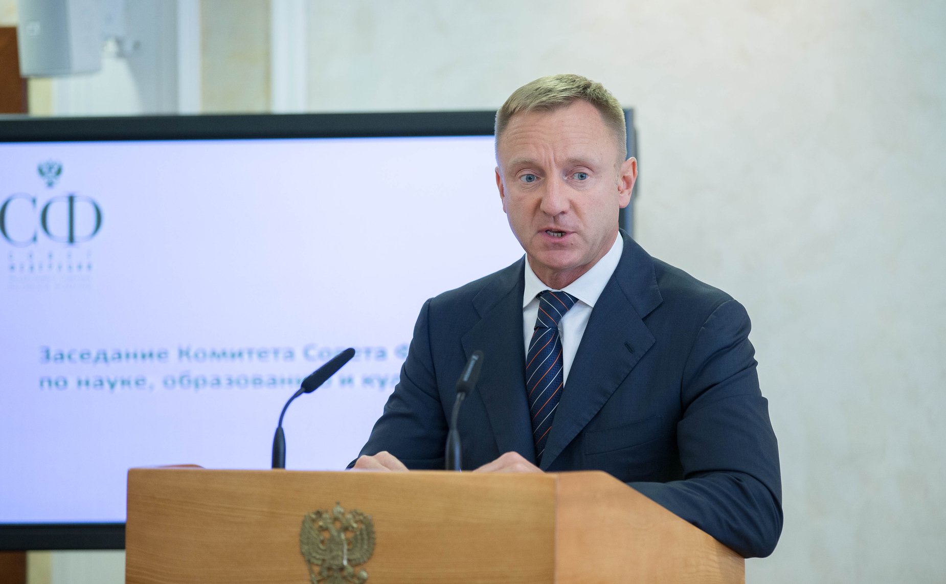 Д. Ливанов Заседание Комитета СФ по науке, образованию и культуре, на котором рассмотрен вопрос о реализации государственной политики РФ в сфере образования