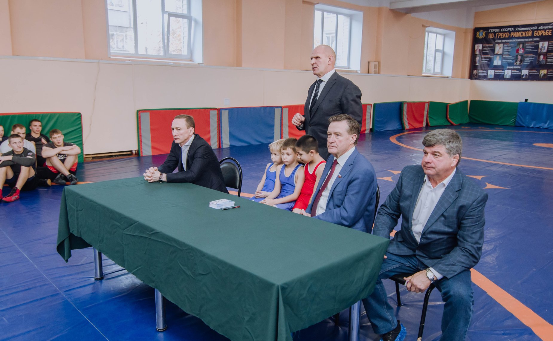 Сергей Рябухин и Александр Карелин приняли участие в работе конференции «Спортивная борьба – опора региона»