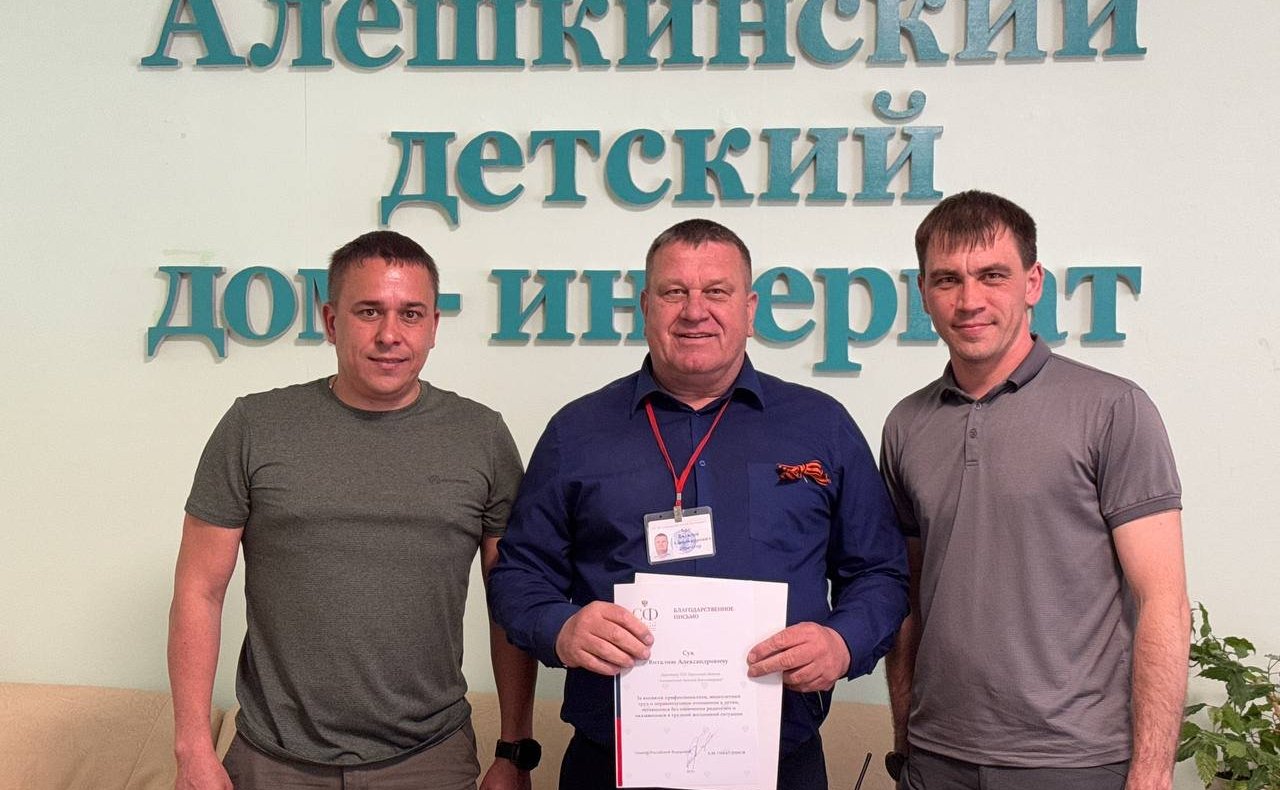 Айрат Гибатдинов совершил рабочую поездку в регион