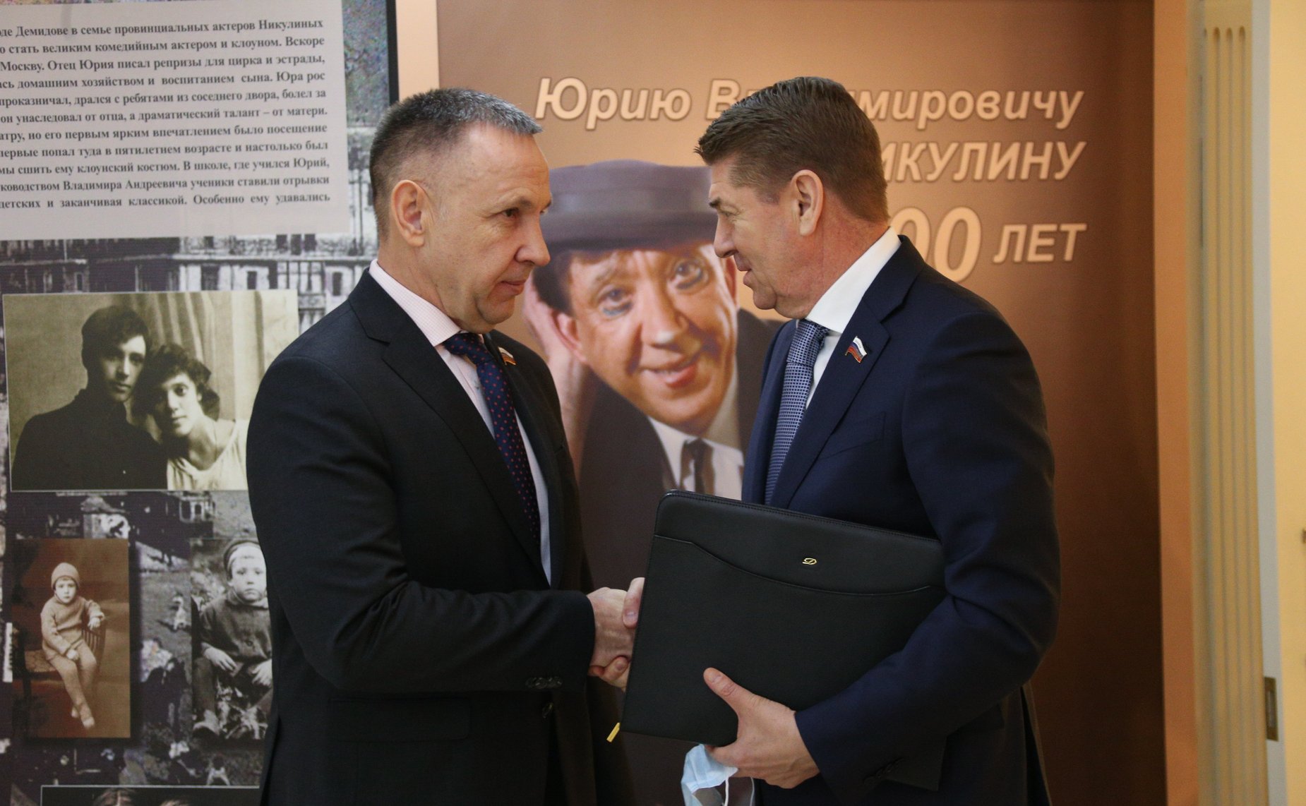 Выставка в Совет Федерации, посвященная 100-летию со дня рождения Юрия Никулина