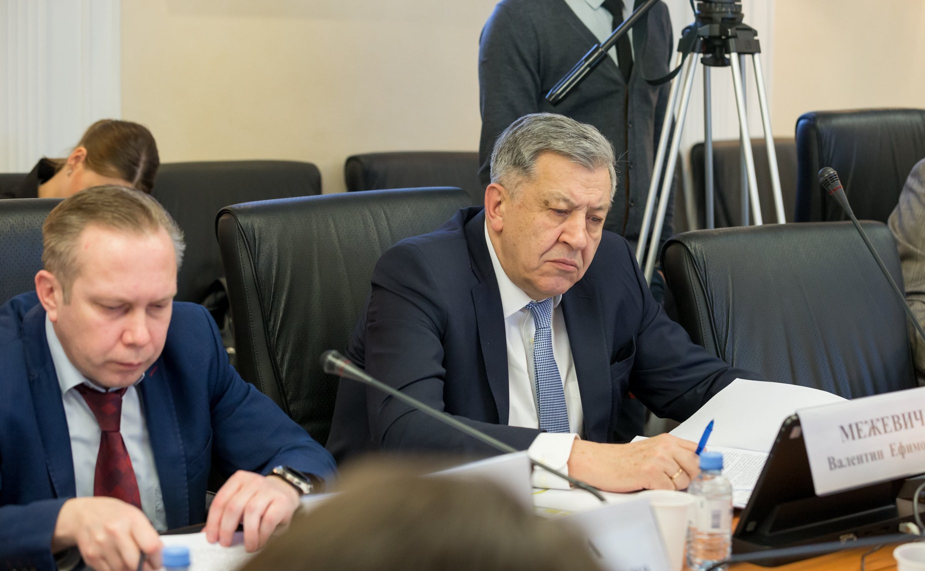 «Круглый стол» на тему «Регулирование отношений собственников земельных участков, находящихся в зоне минимальных расстояний до объектов систем газоснабжения и нефтегазовых компаний»