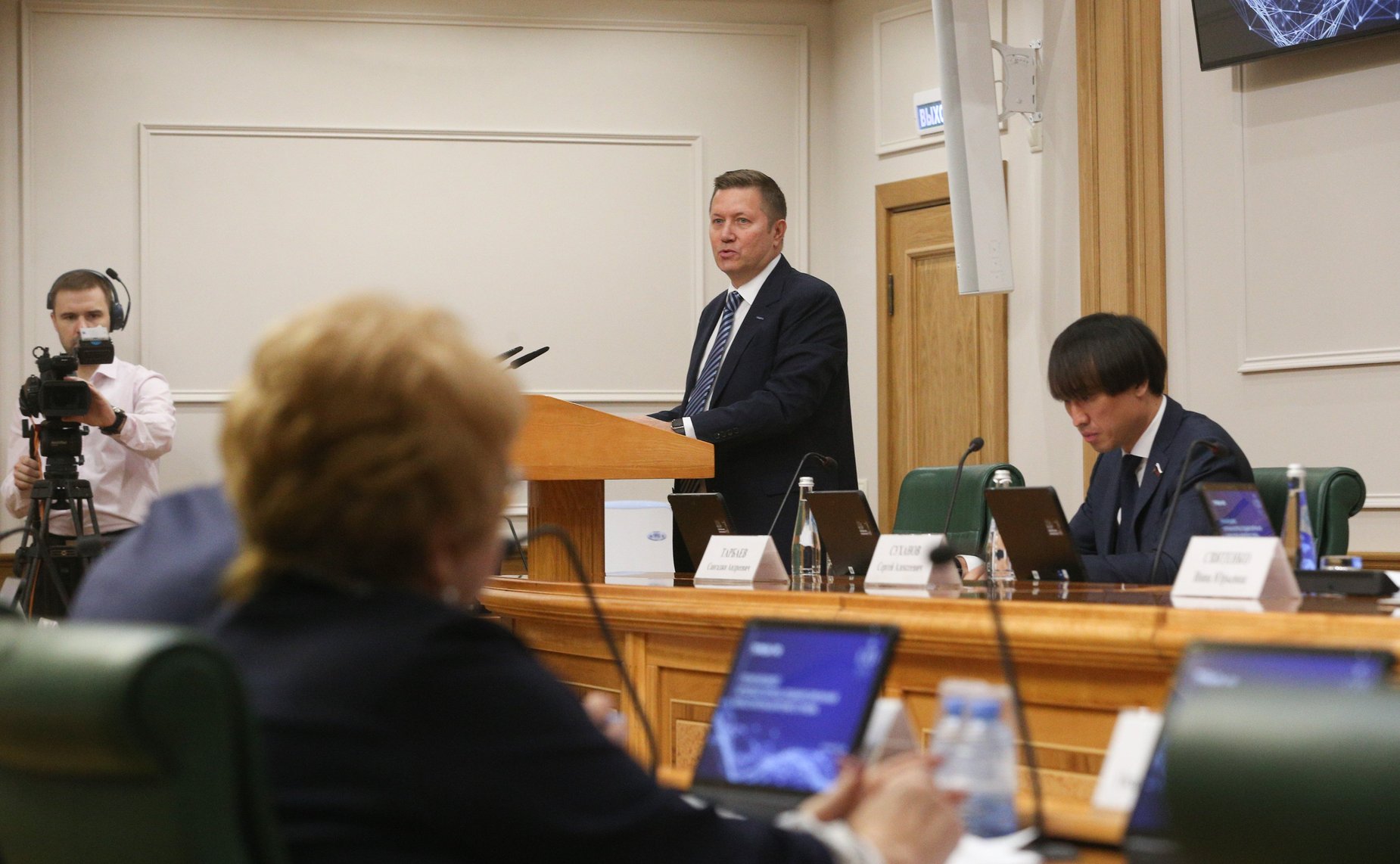 Открытый диалог с генеральным директором АО «Корпорация Туризм.РФ», организованный Комитетом СФ по социальной политике