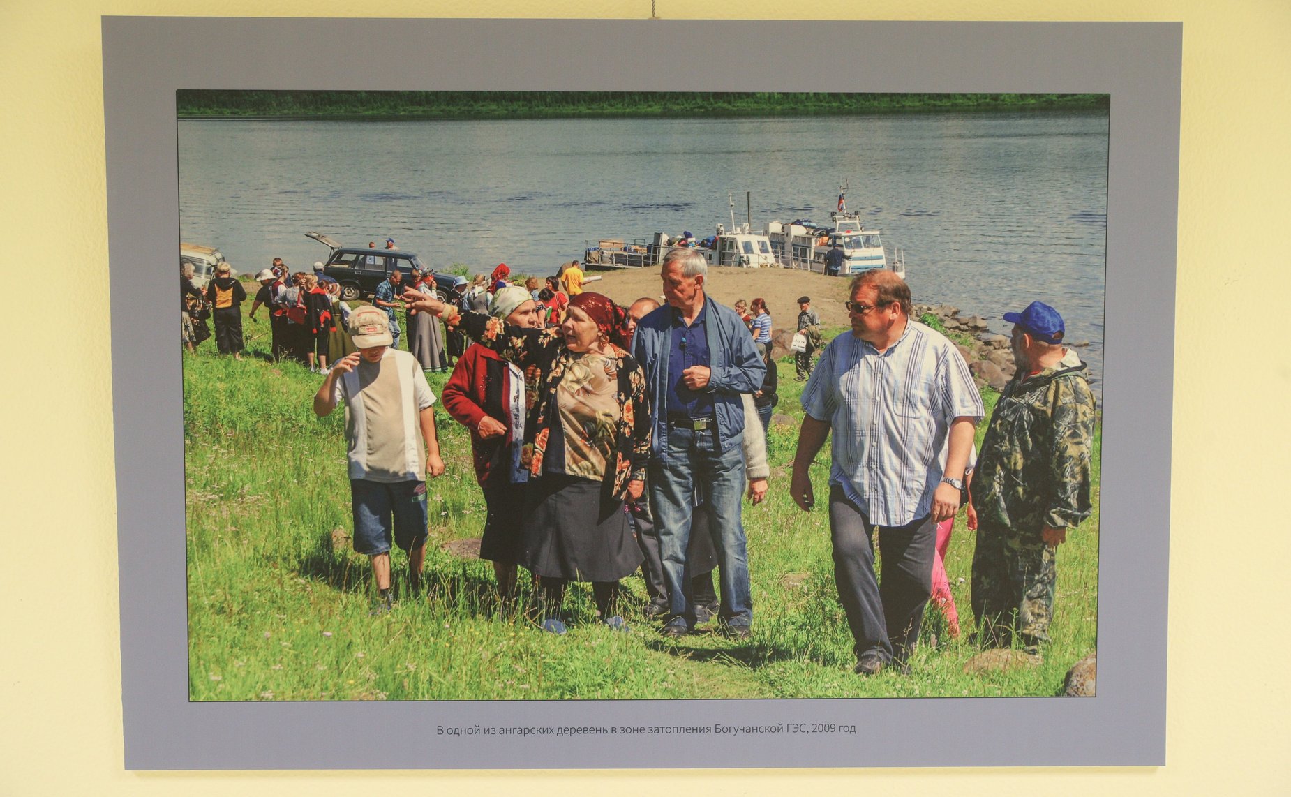 Открытие в Совете Федерации фотовыставки и презентация фотокниги «Открытое слово», посвященных 85-летию В.Г. Распутина