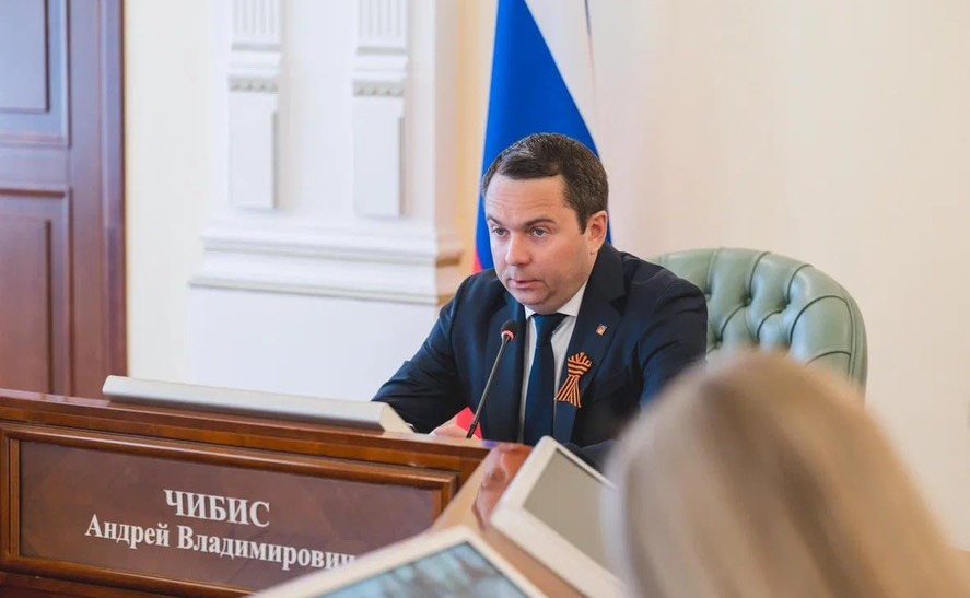 Андрей Чибис