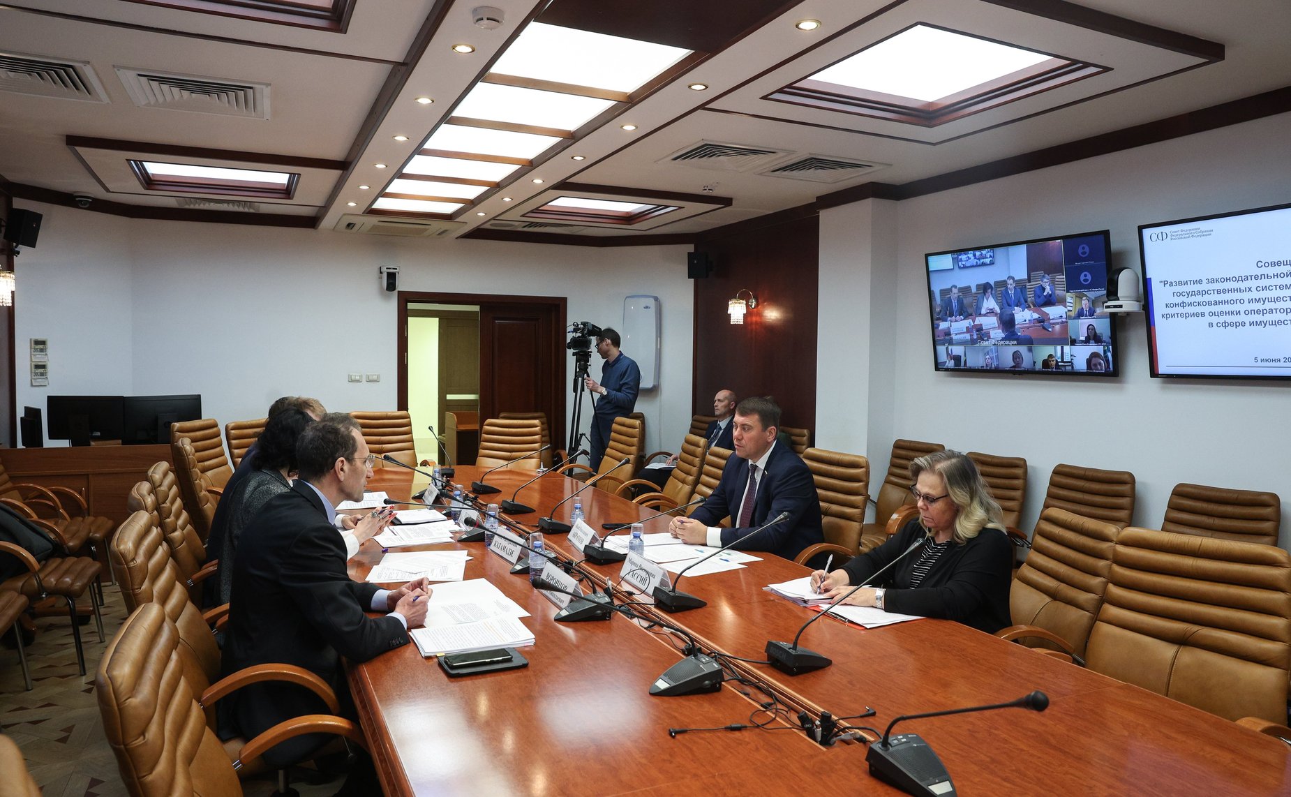 Совещание Комитета СФ по экономической политике