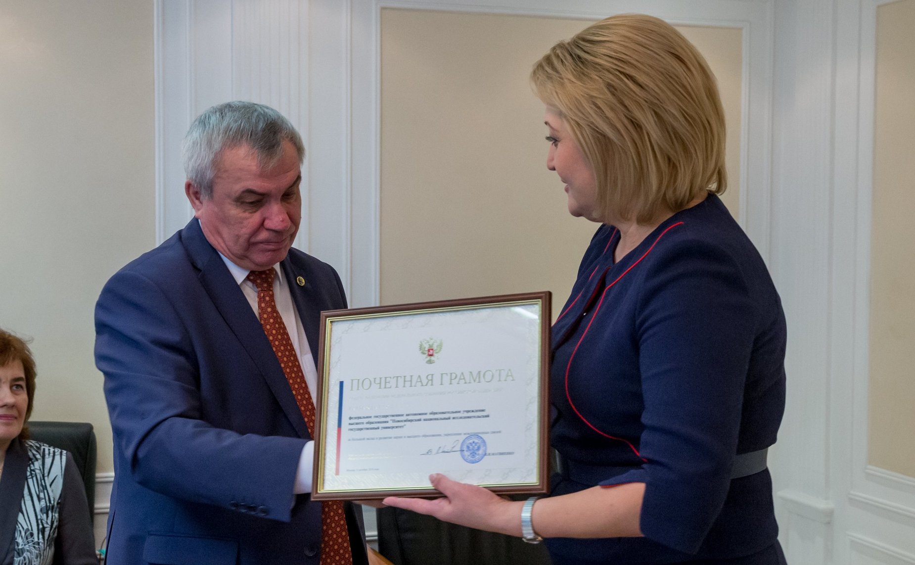 Расширенное заседание Комитета СФ по науке, образованию и культуре