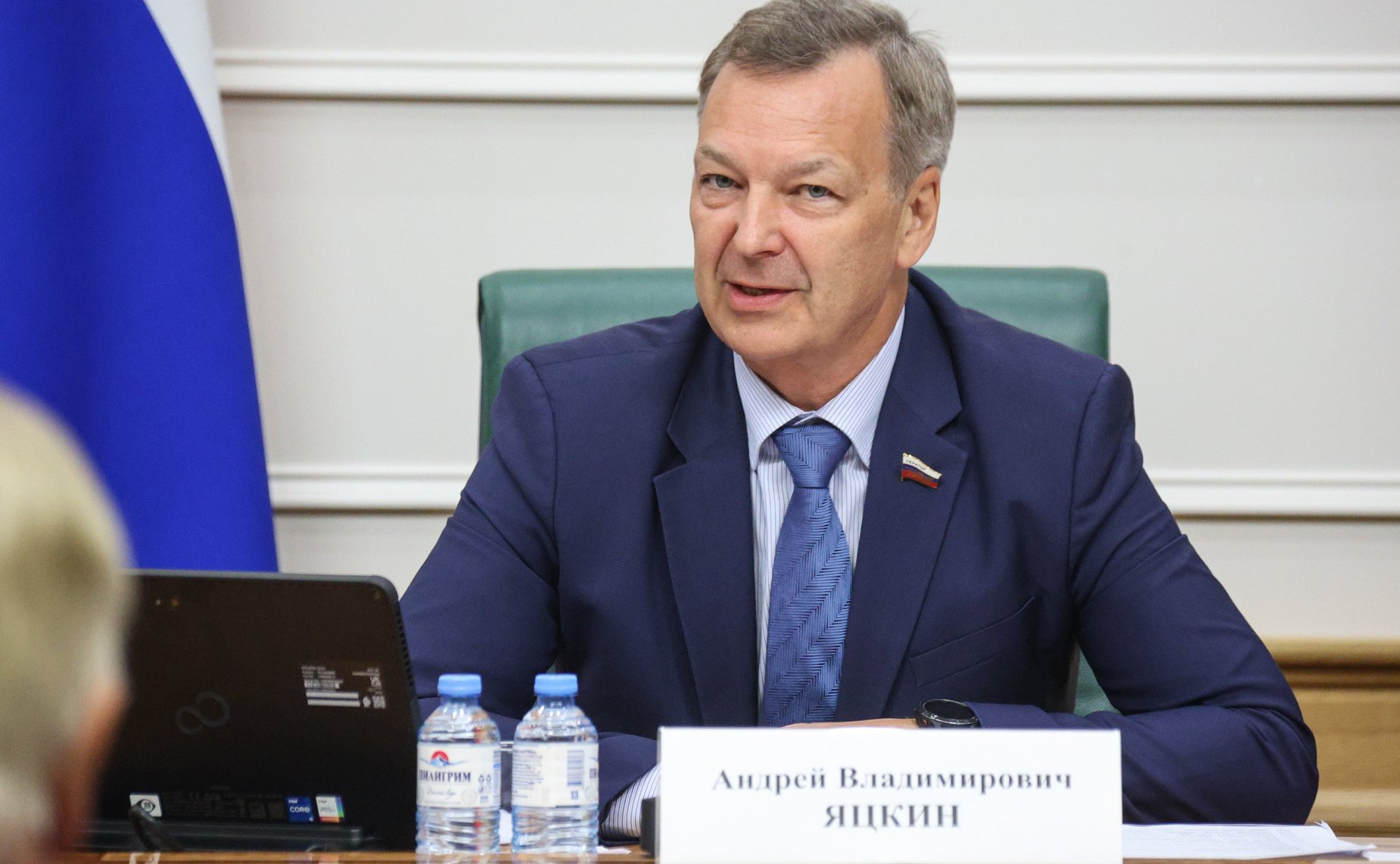 Андрей Яцкин