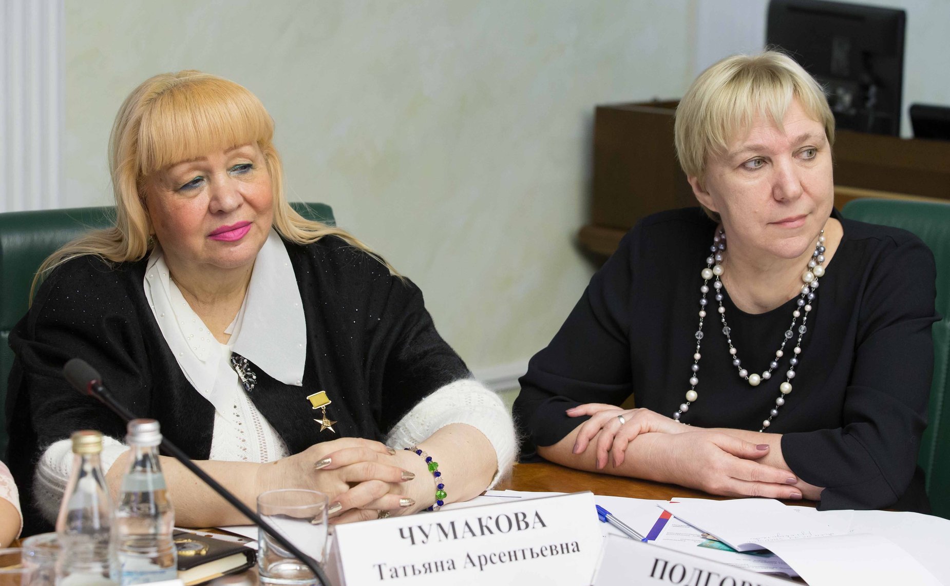 Т. Чумакова и Л. Подгорная