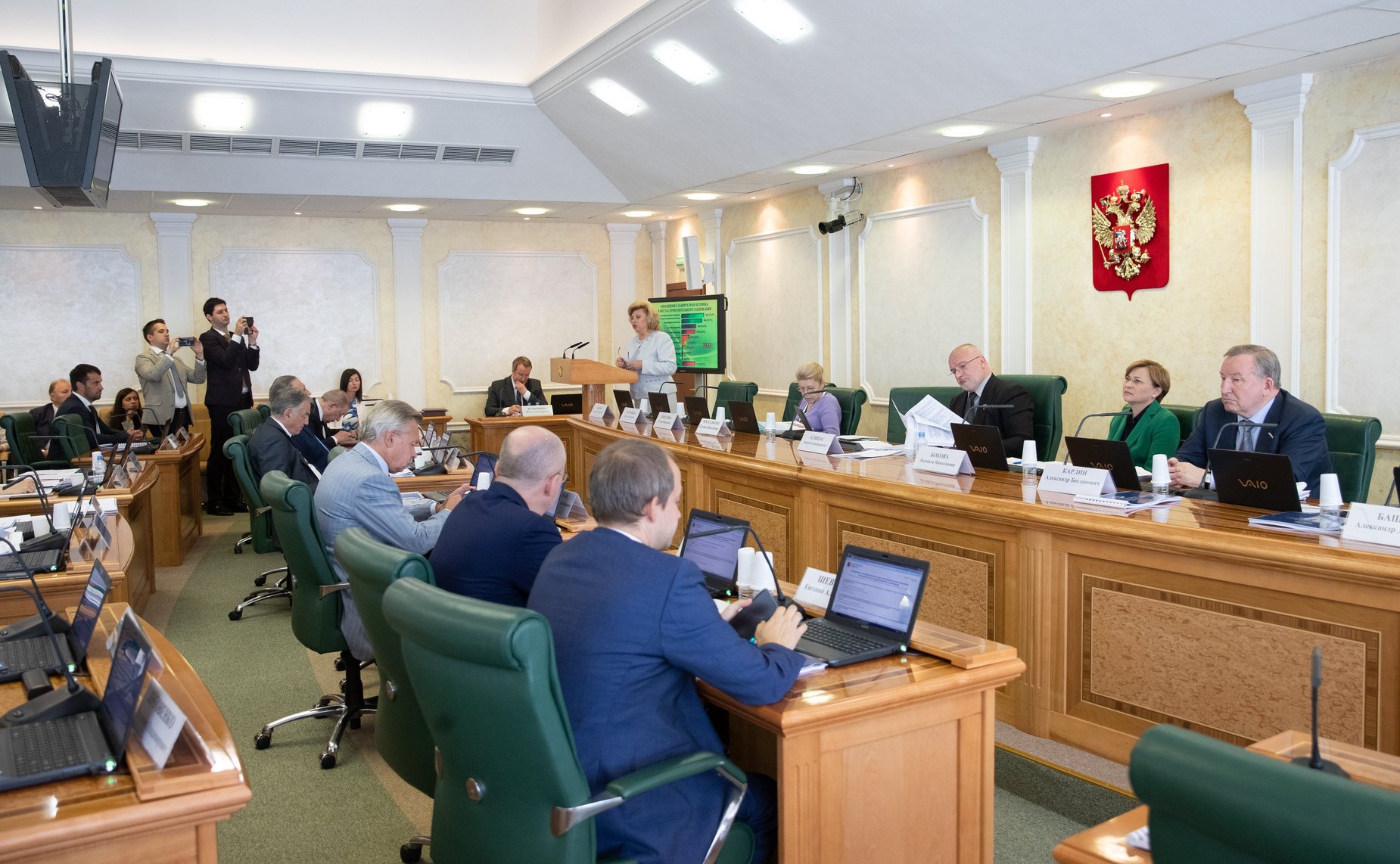 Расширенное заседание Комитета Совета Федерации по конституционному законодательству и государственному строительству