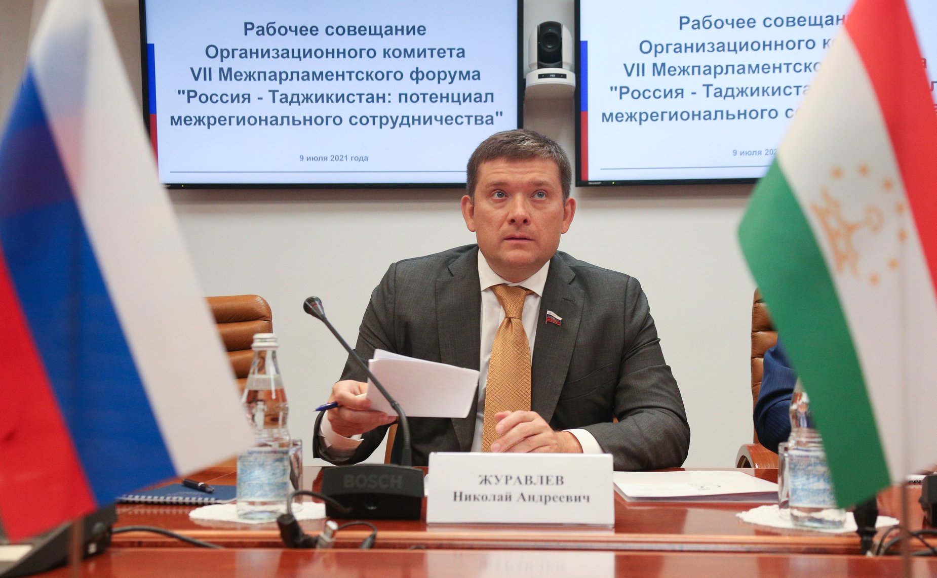 Николай Журавлев