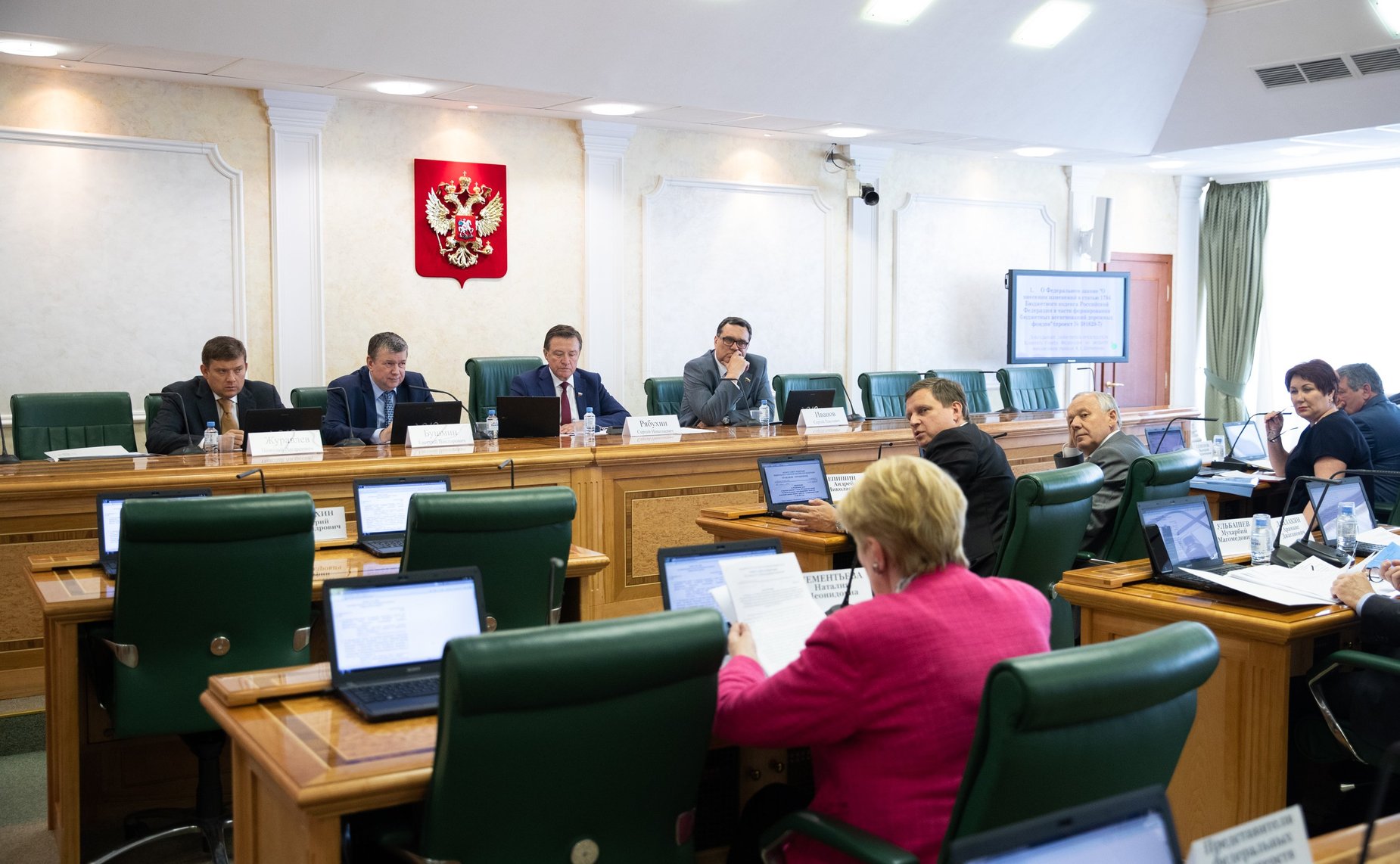 Заседание Комитета СФ по бюджету и финансовым рынкам