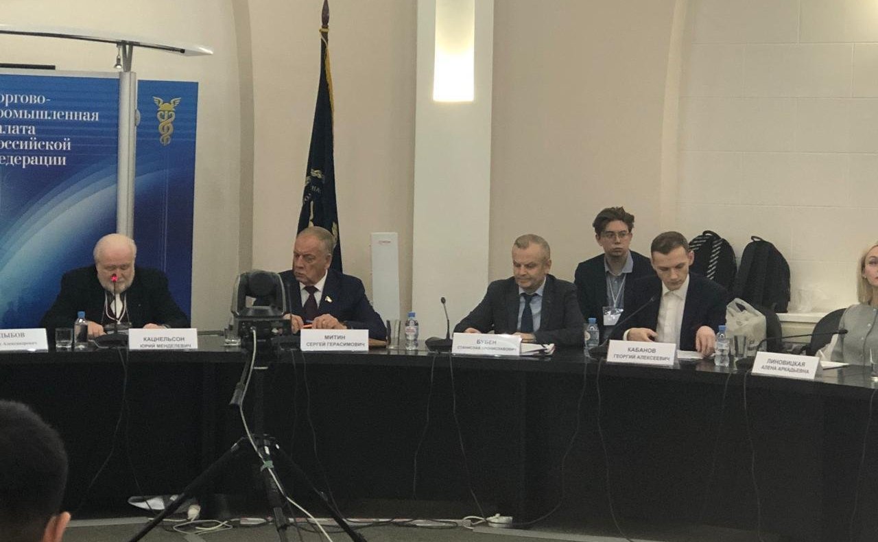 Сергей Митин принял участие в работе круглого стола, посвященного вопросам развития агротуризма