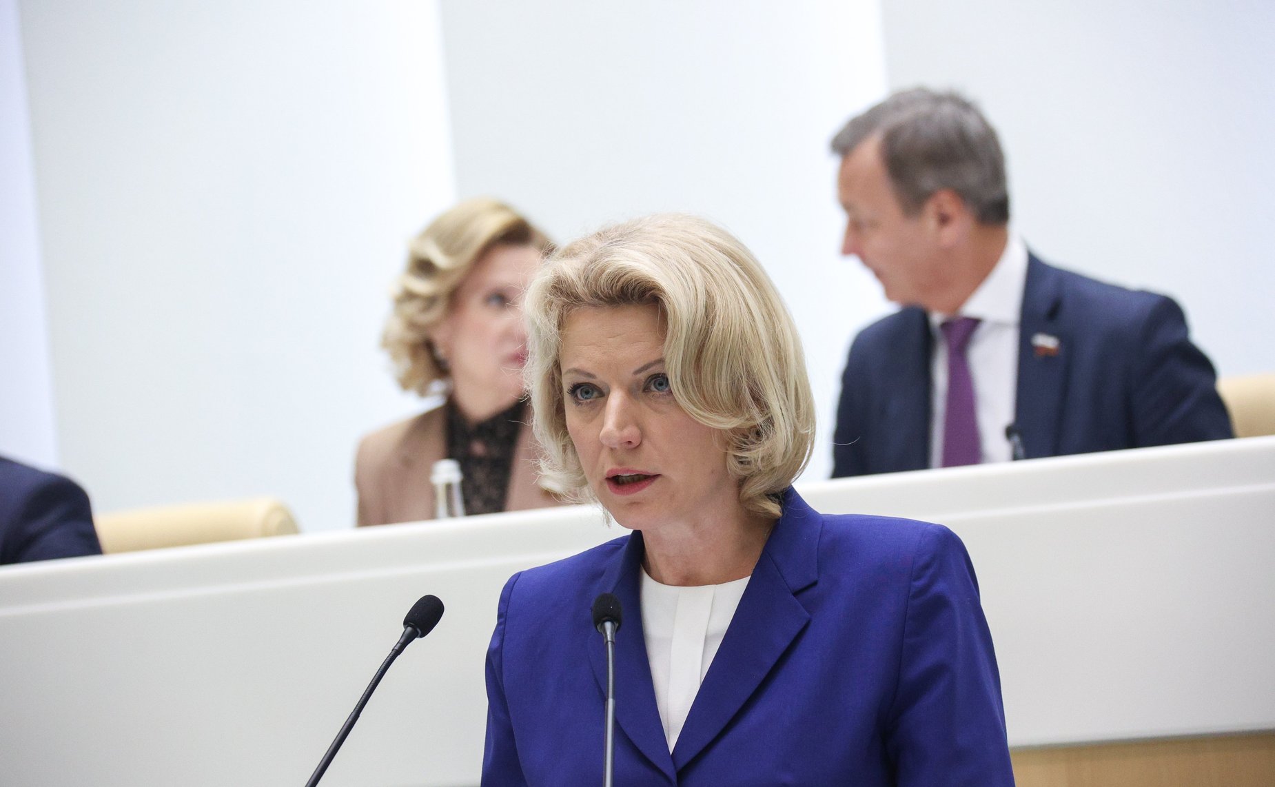 556-е заседание Совета Федерации