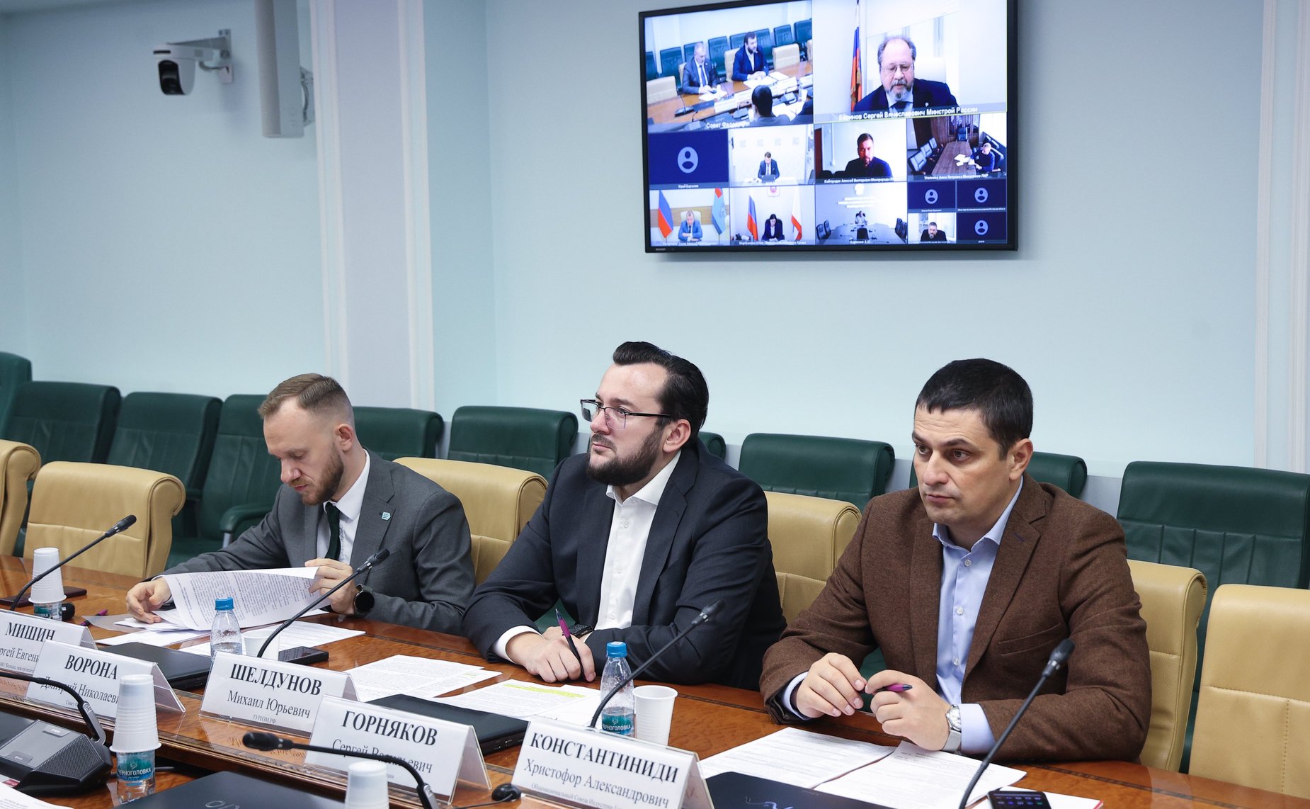 Совещание «Привлечение инвестиций и реализация мероприятий по строительству и экономическому развитию туристических кластеров в зоне Азово-Черноморского бассейна»